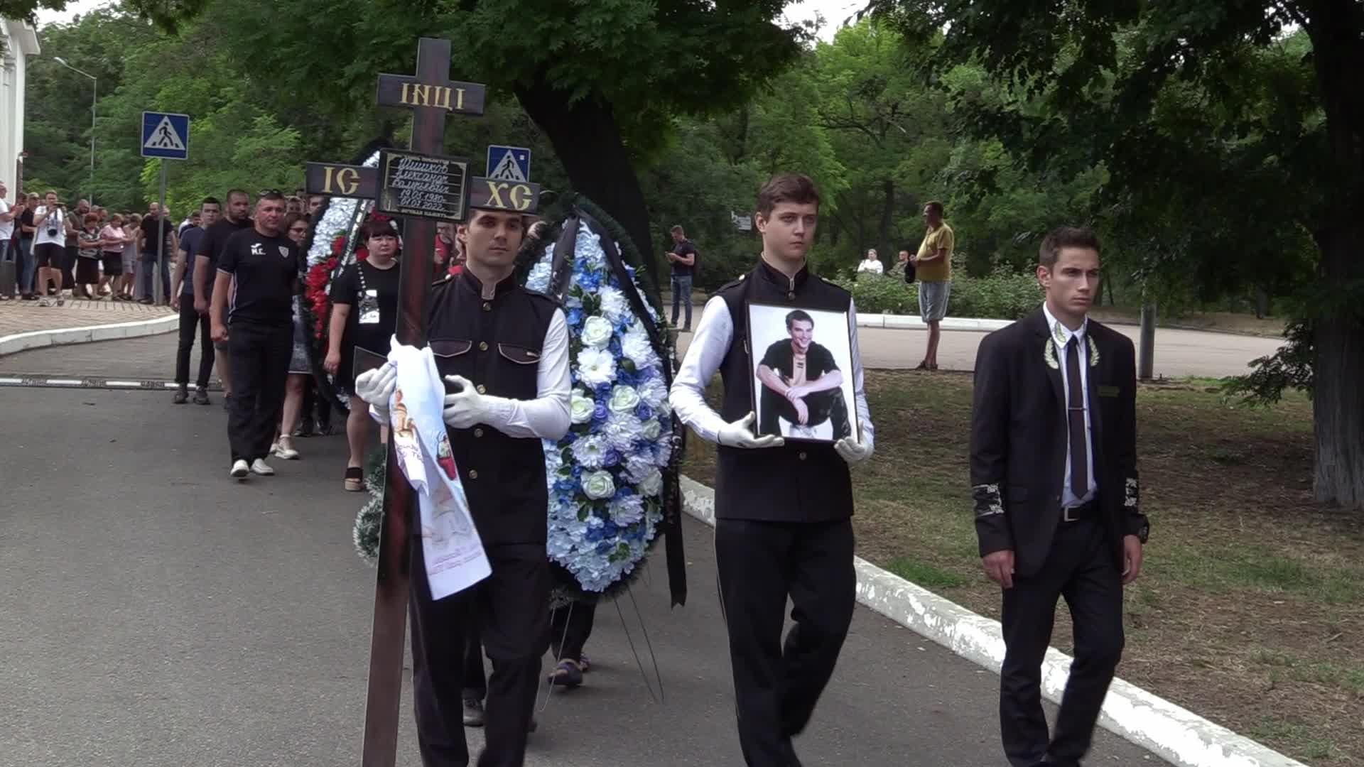 Farewell to the coach and president of the children's soccer club Oleksandr Shyshkov who died during a missile strike, in Odesa