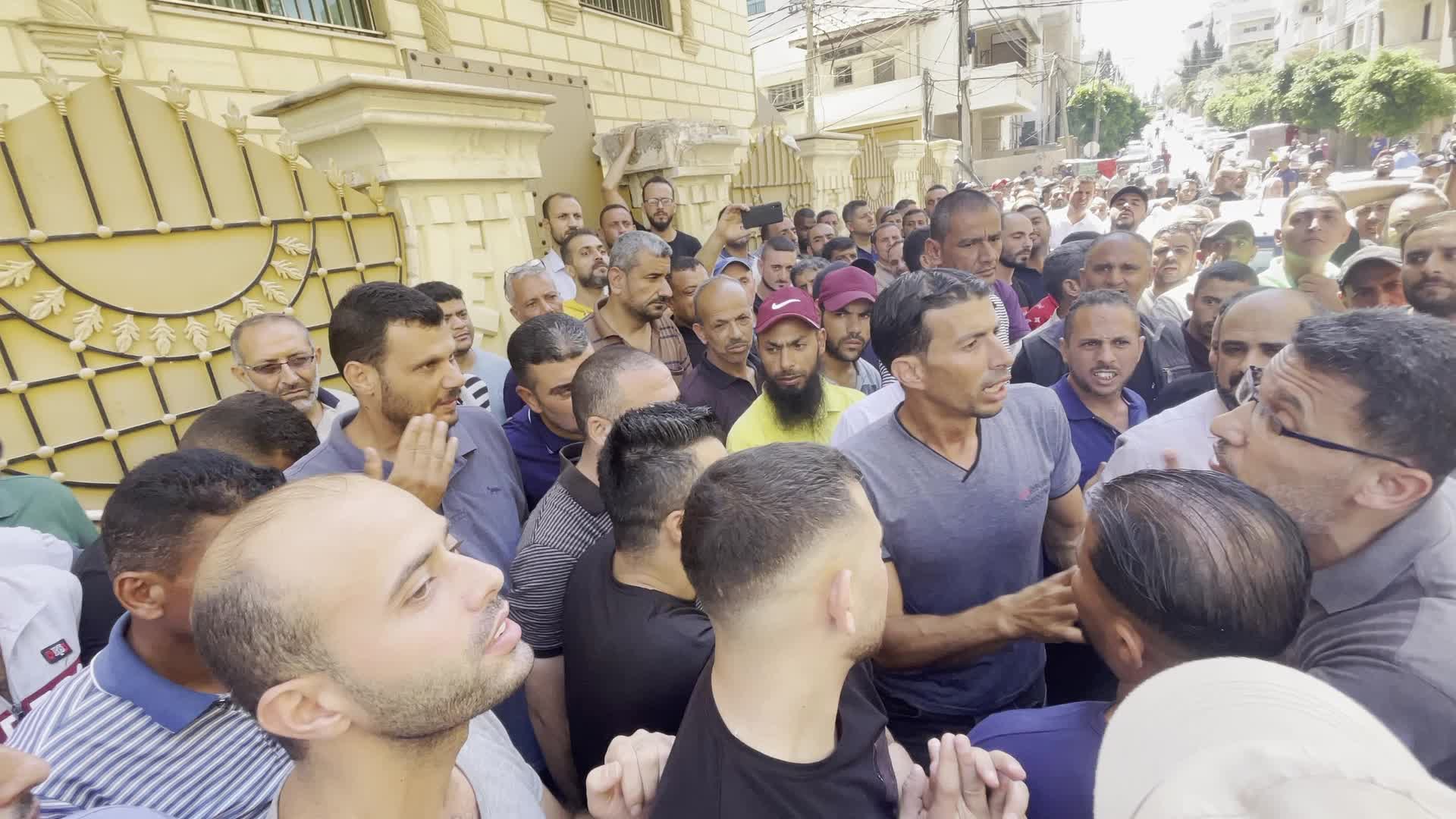 Protest in Gaza, Palestine