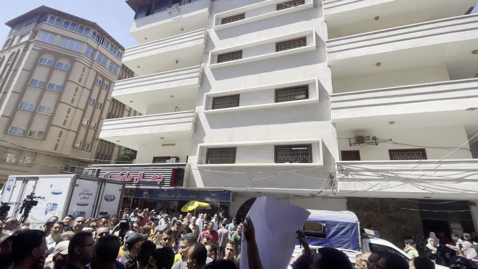 Protest in Gaza, Palestine