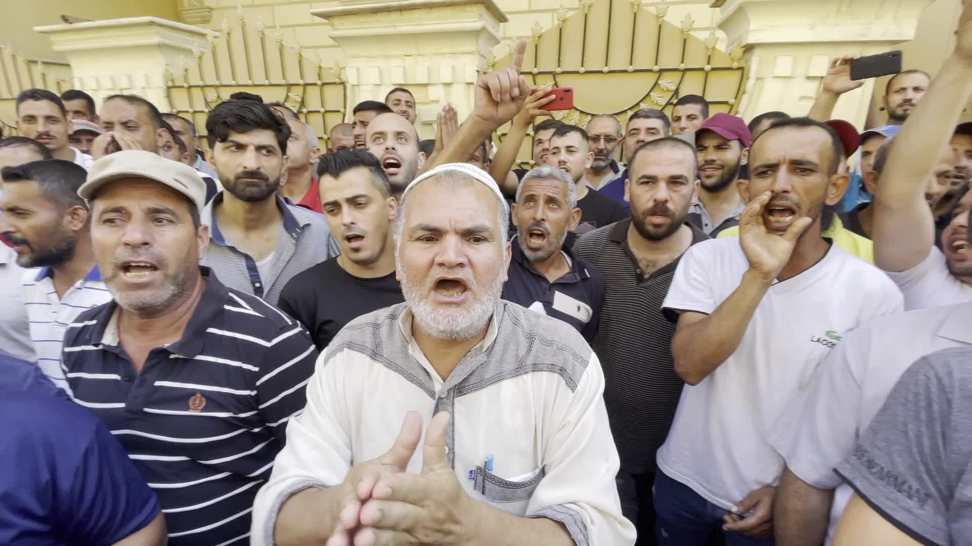 Protest in Gaza, Palestine