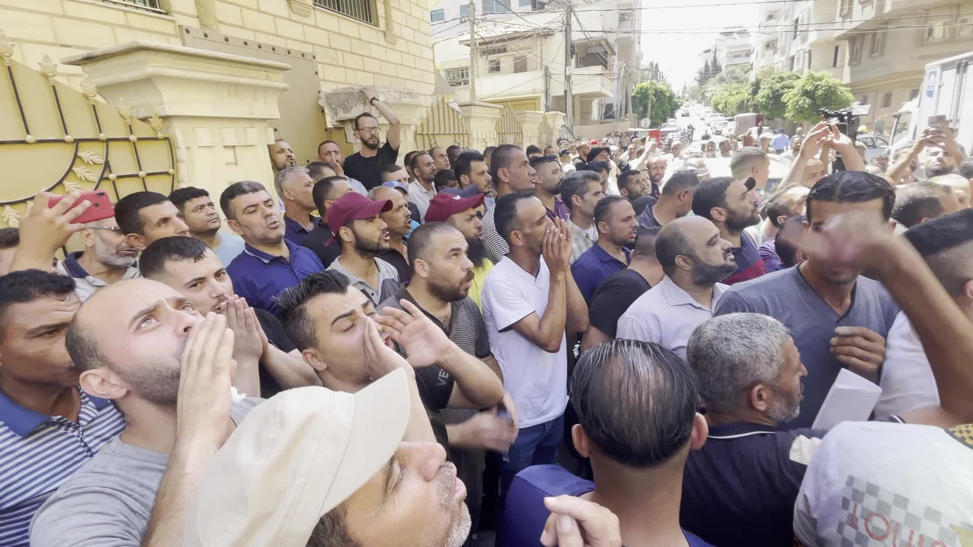Protest in Gaza, Palestine