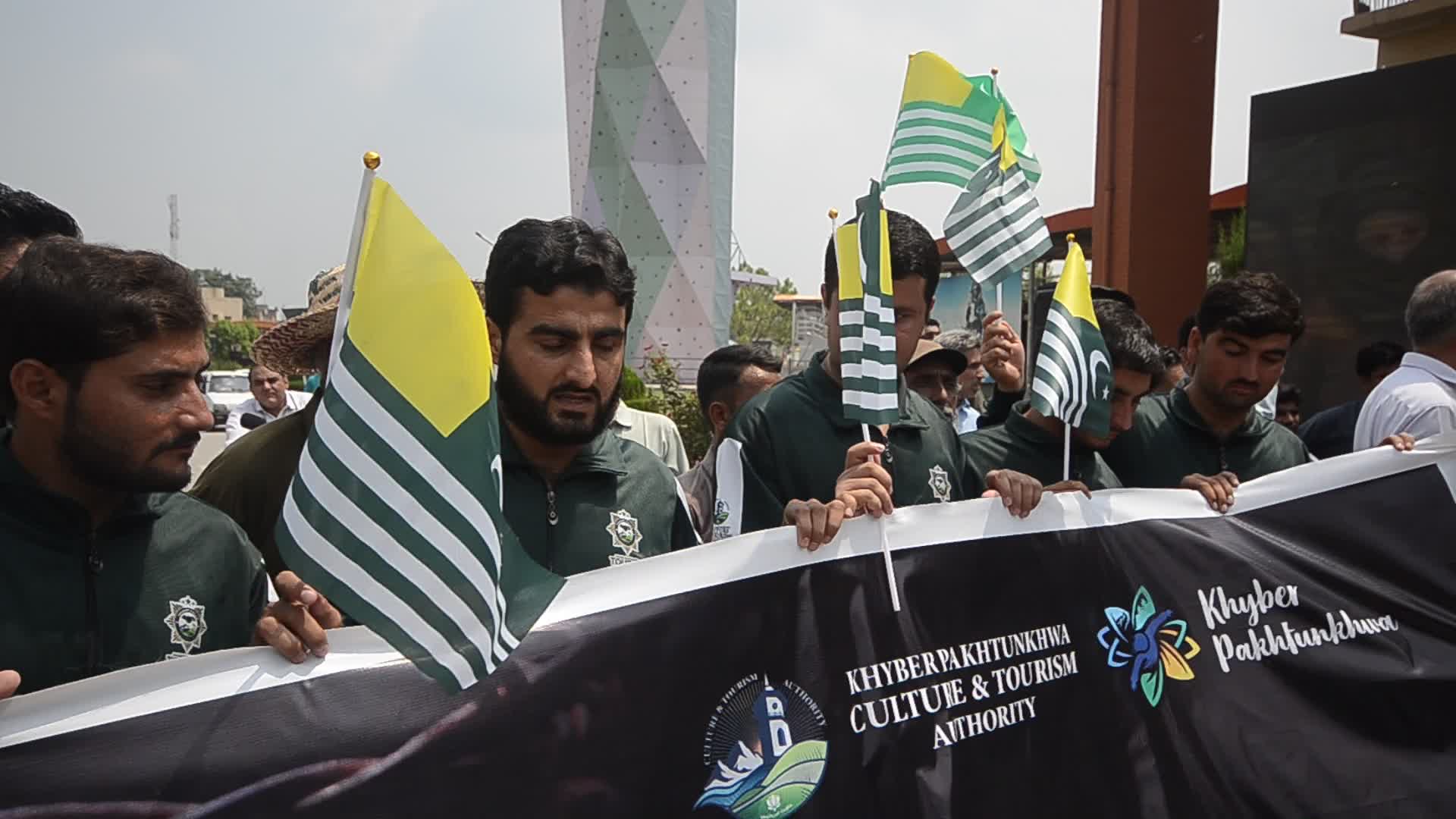 March in Peshawar on the 3rd year of lifting the special status of Jammu Kashmir
