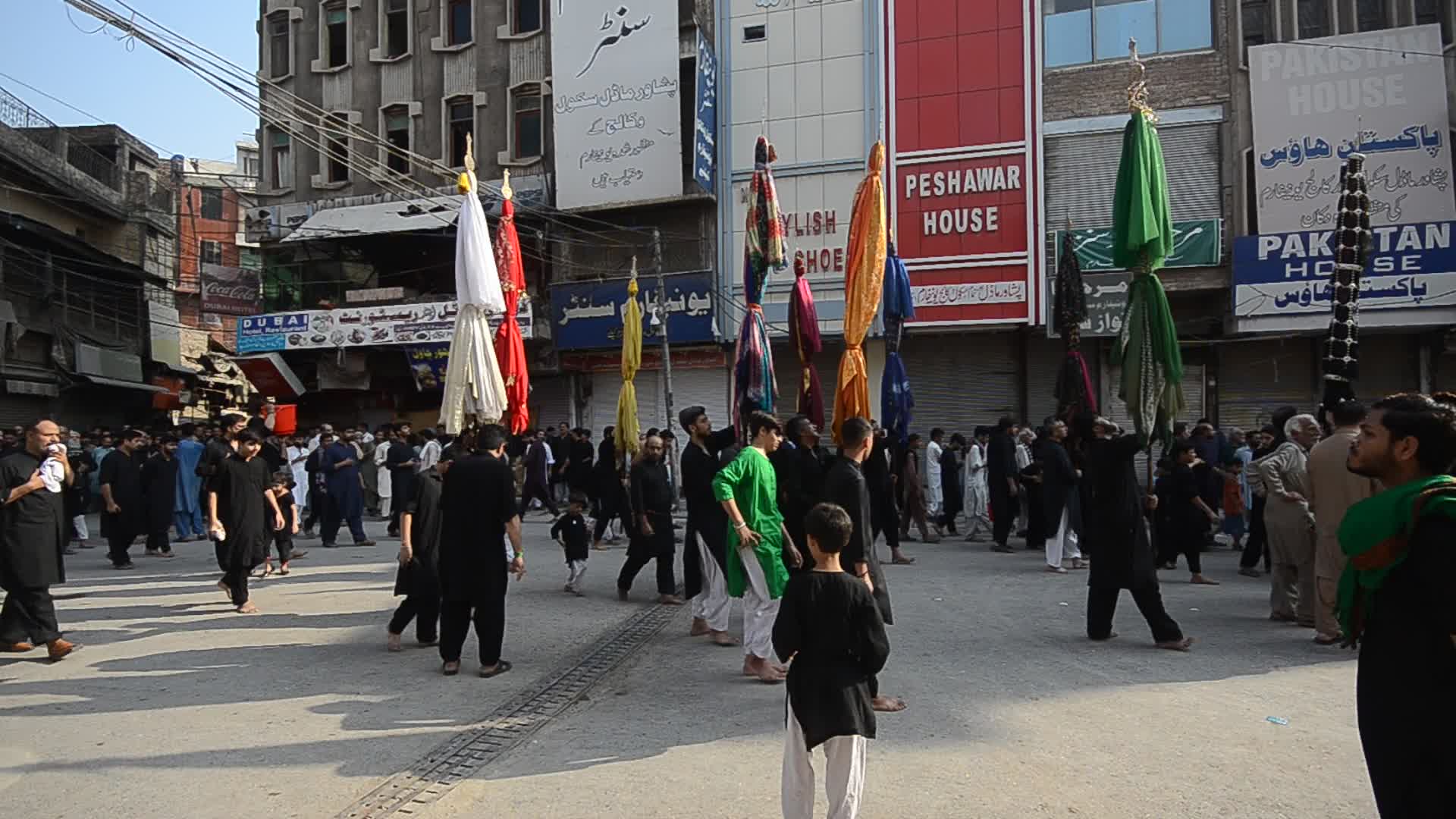 Muharram in Pakistan
