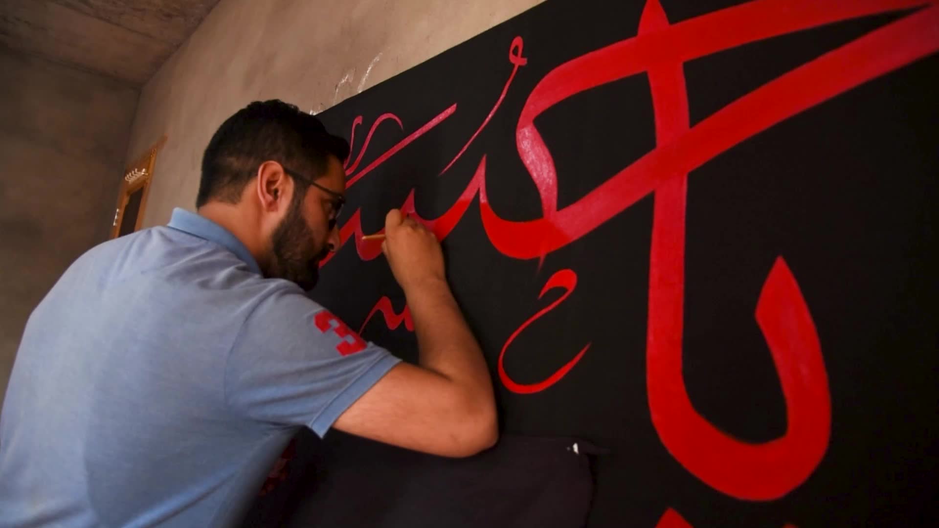 Muharram in Srinagar, Kashmir