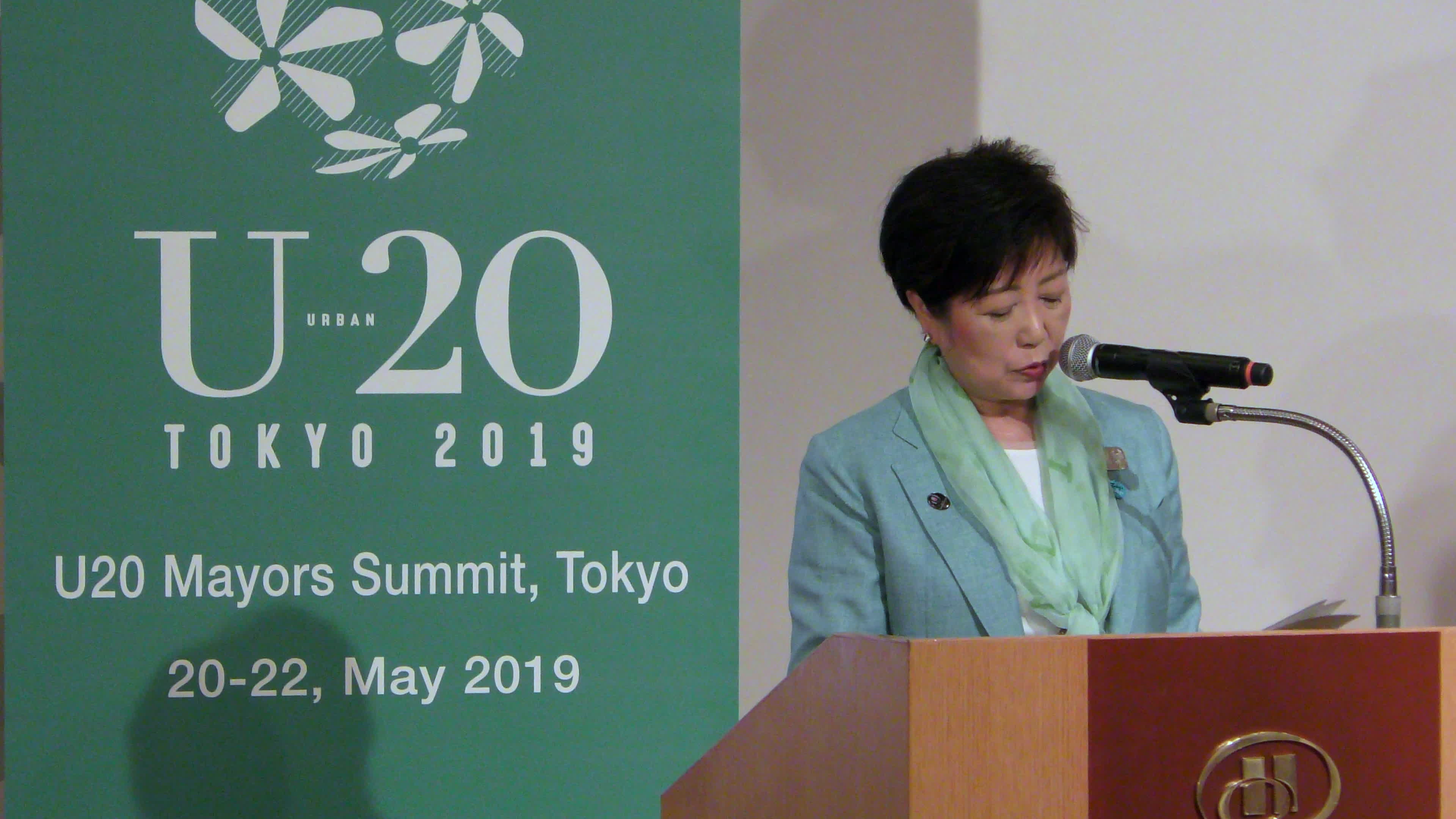U20 Mayors Summit participants to send a communique to G20 leaders