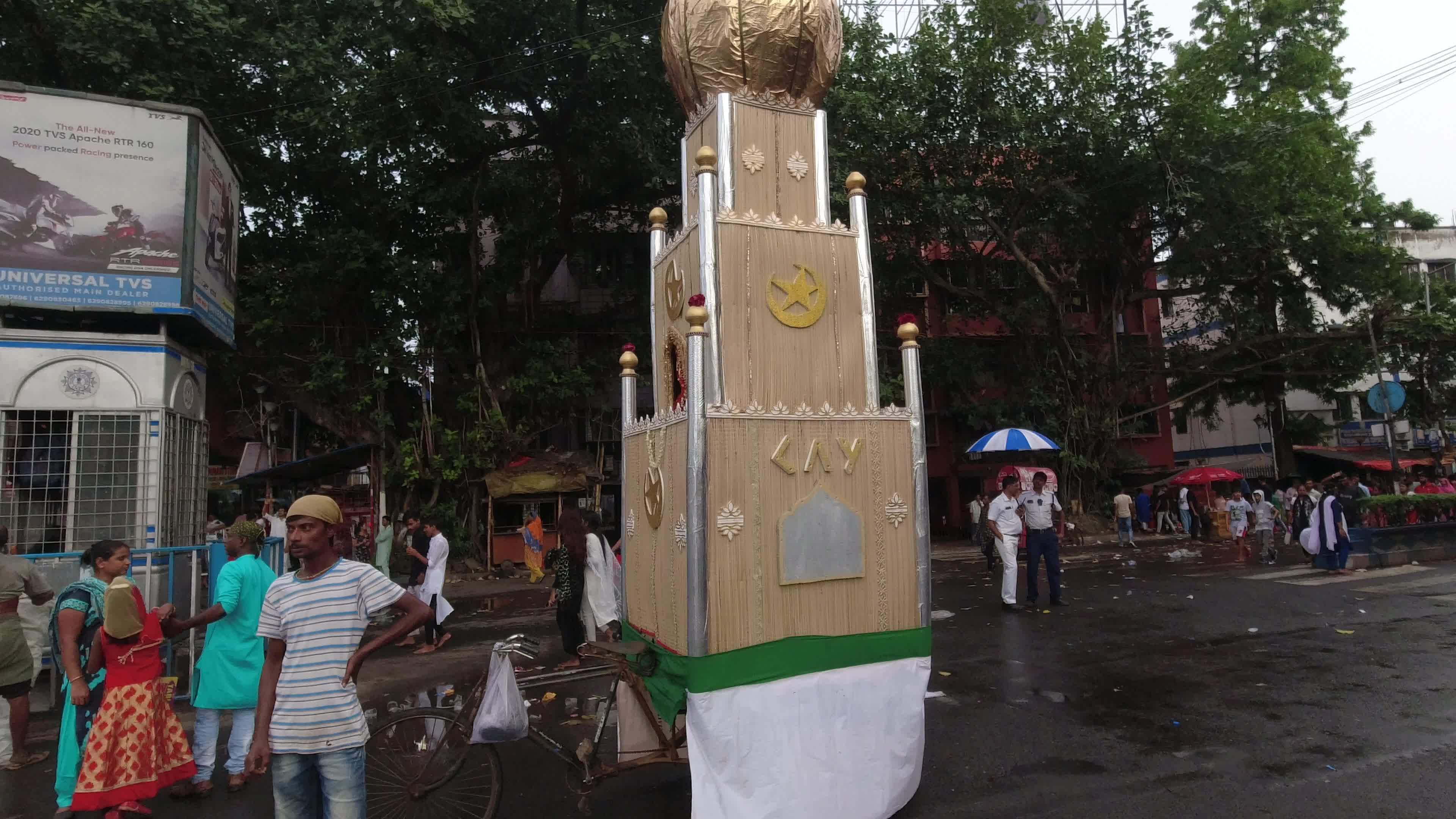 Ashura 2022 In India