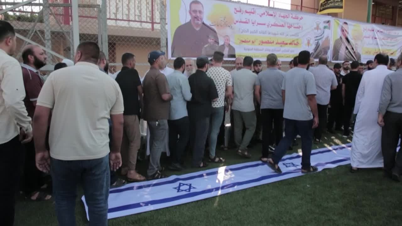 Palestine Israel Conflict