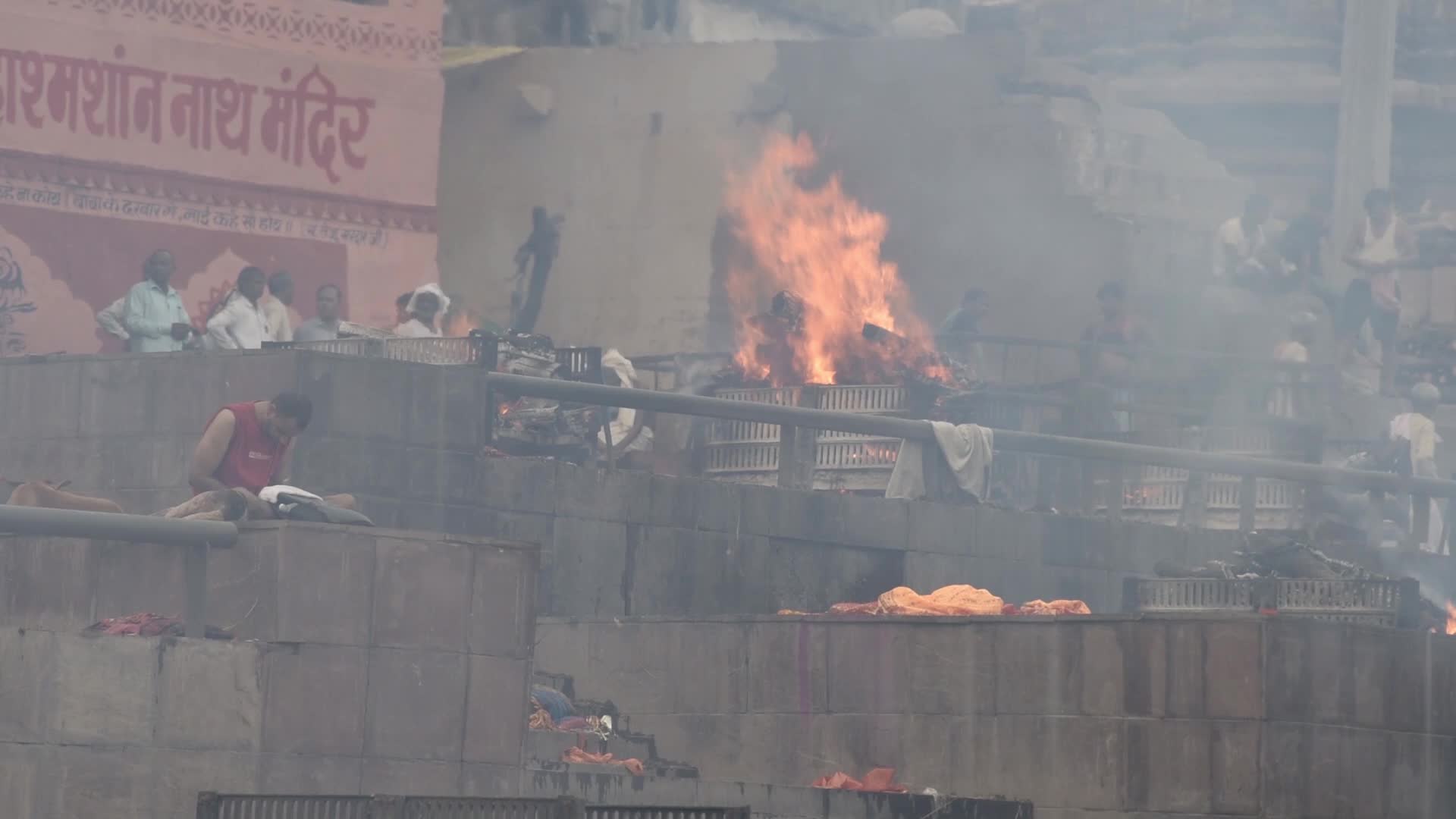 Cremation at Manikarnika Ghat