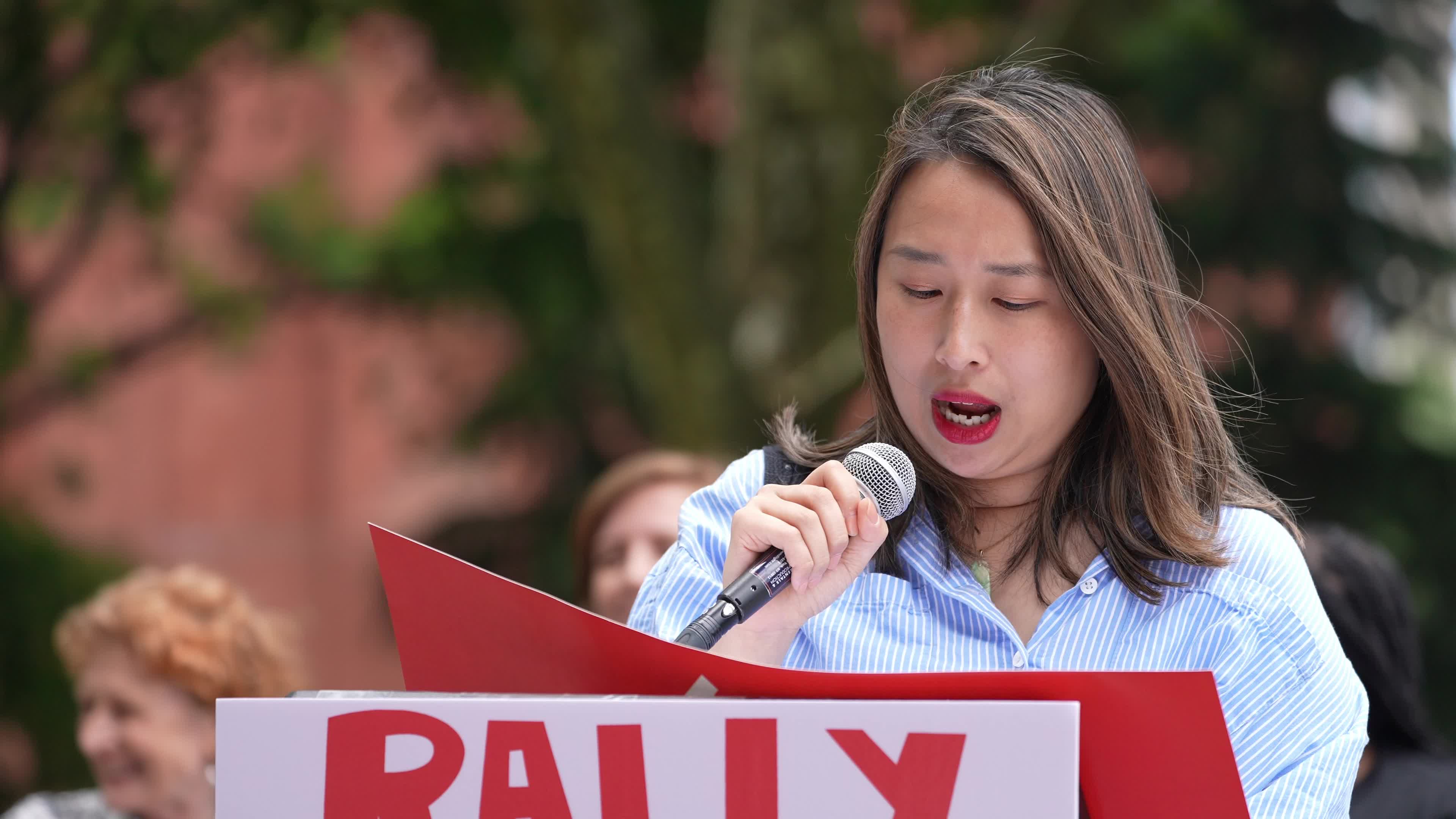 Rally For Reproductive Justice
