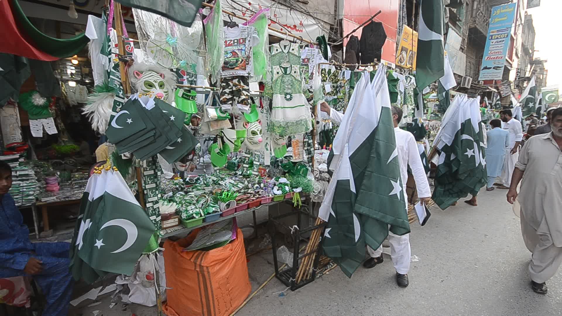Preparations for Pakistan's Independence Day Celebration 2022
