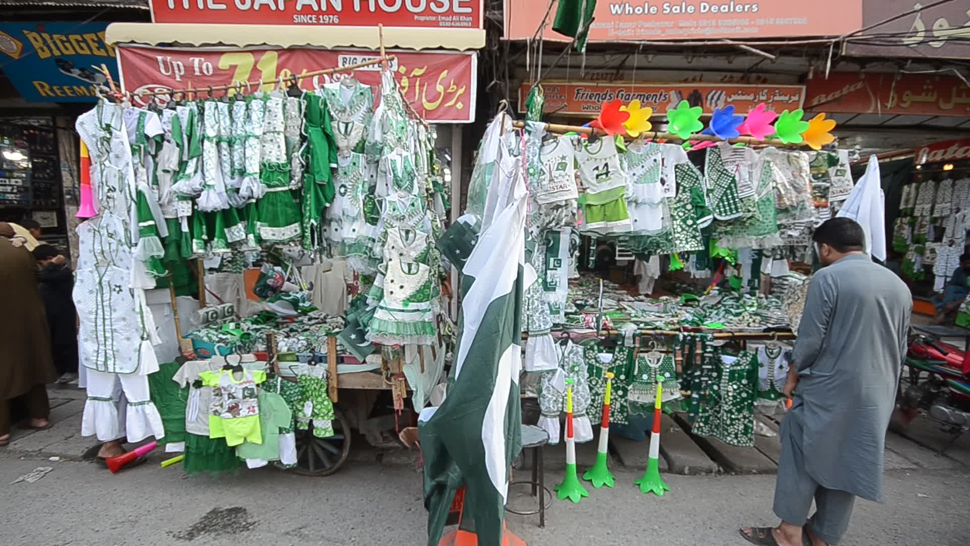 Preparations for Pakistan's Independence Day Celebration 2022
