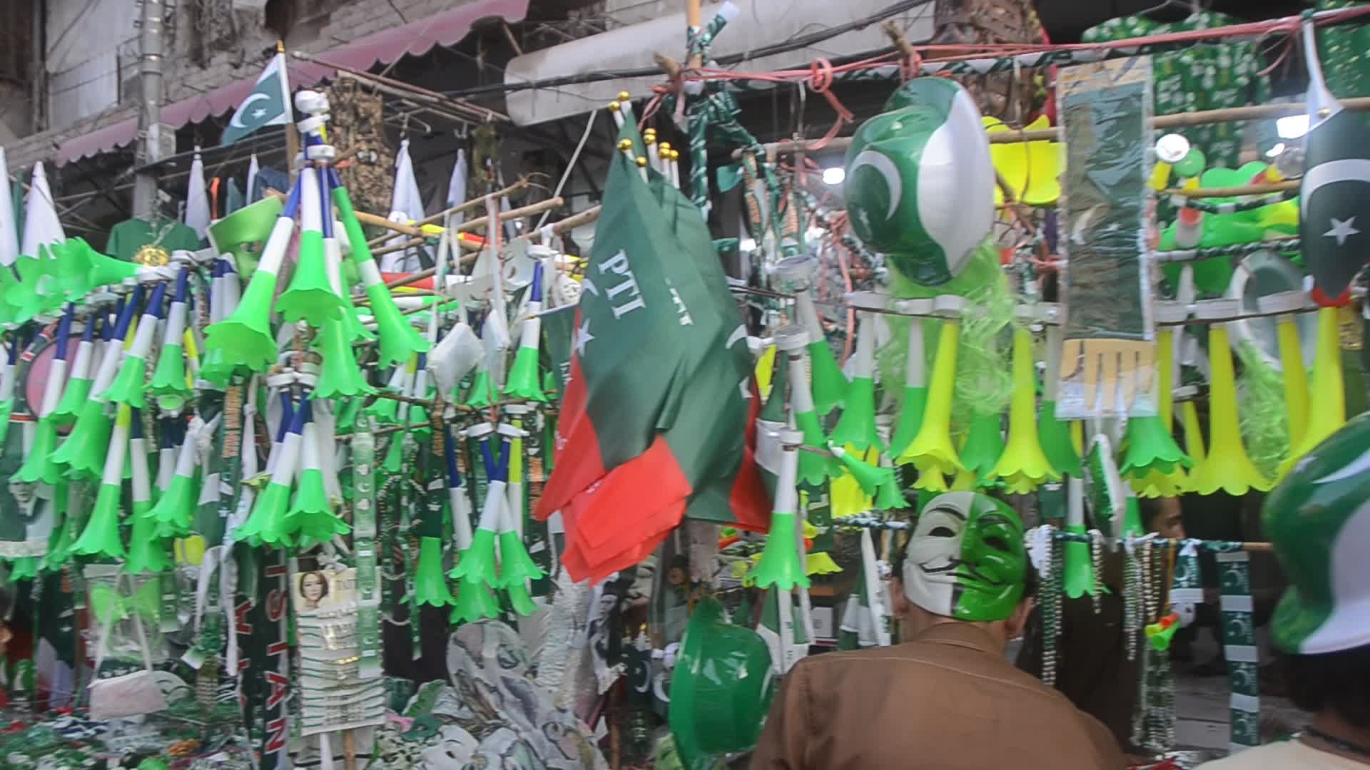 Preparations for Pakistan's Independence Day Celebration 2022
