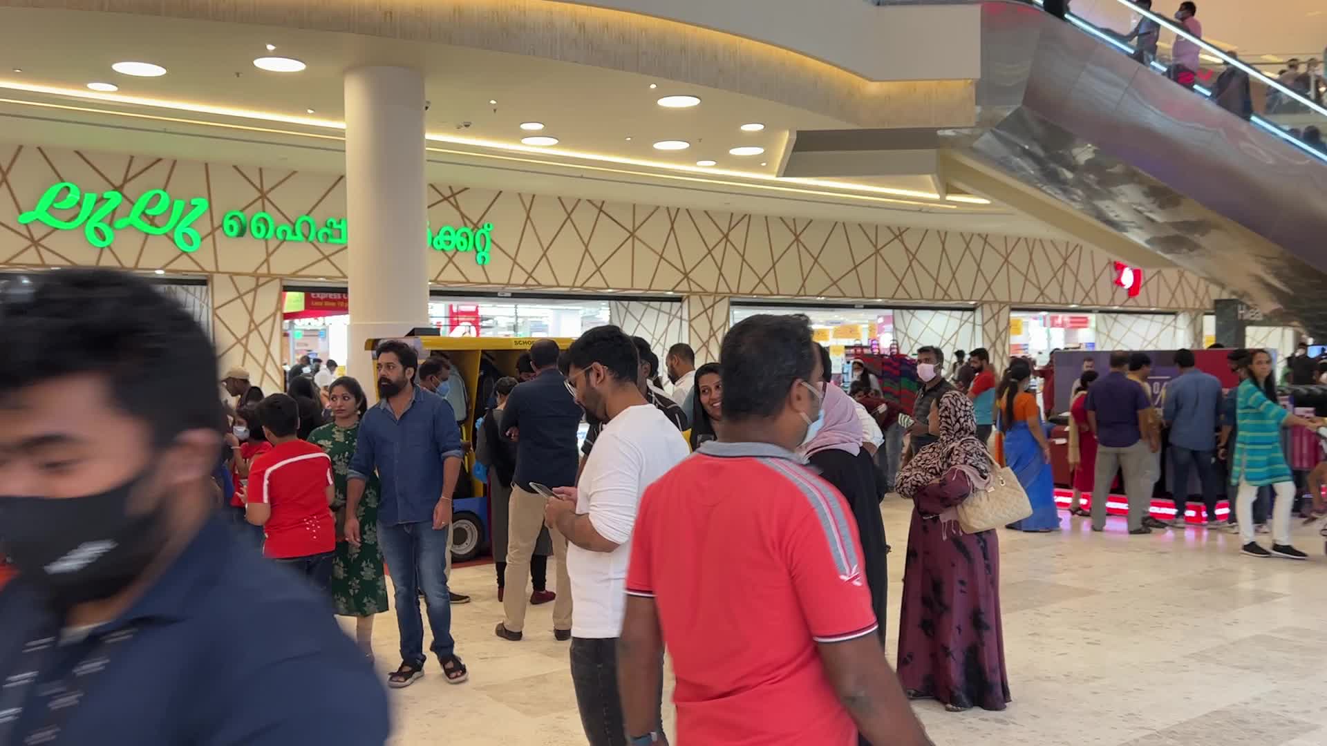Lulu Mall in Thiruvananthapuram