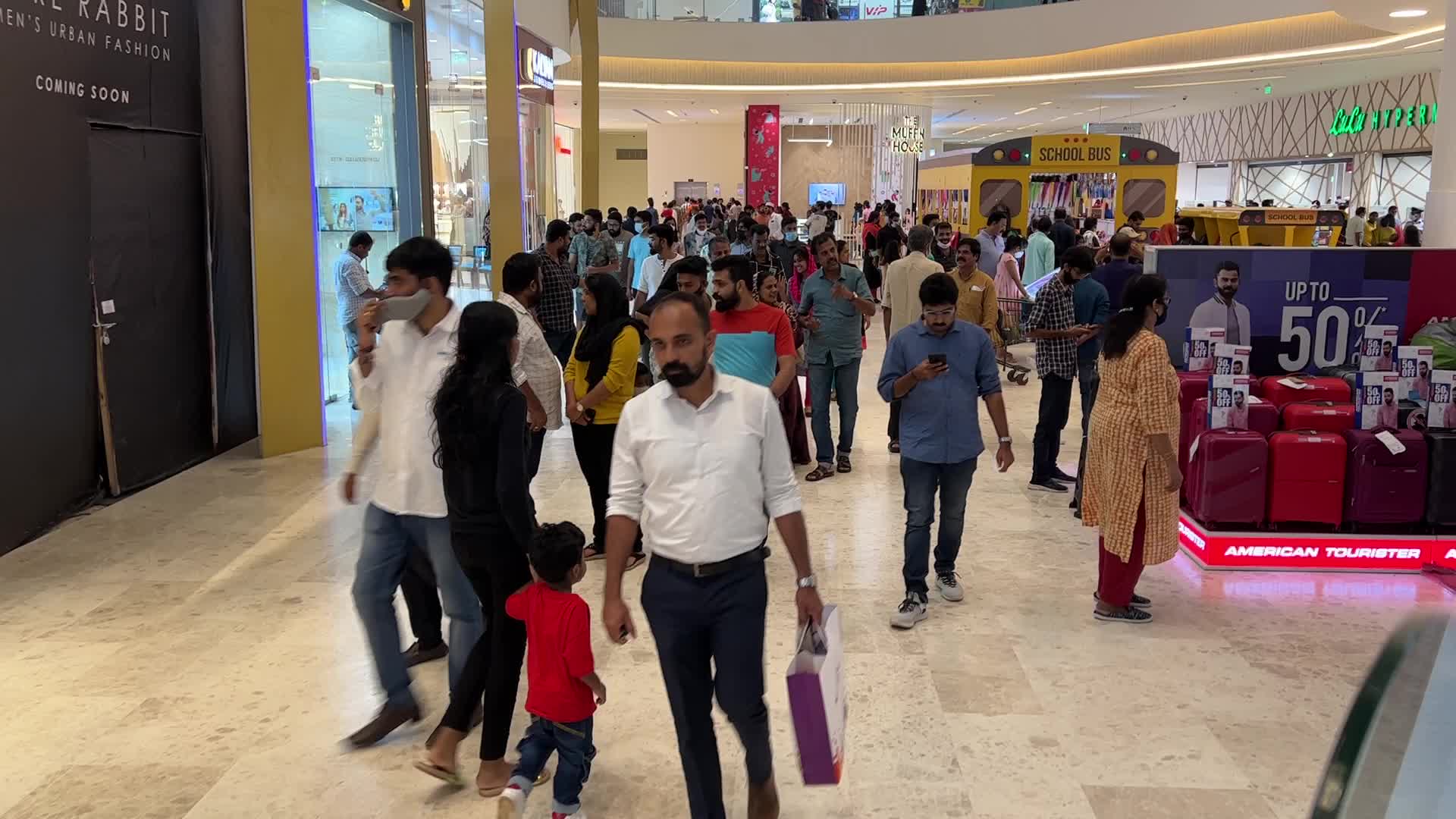 Lulu Mall in Thiruvananthapuram