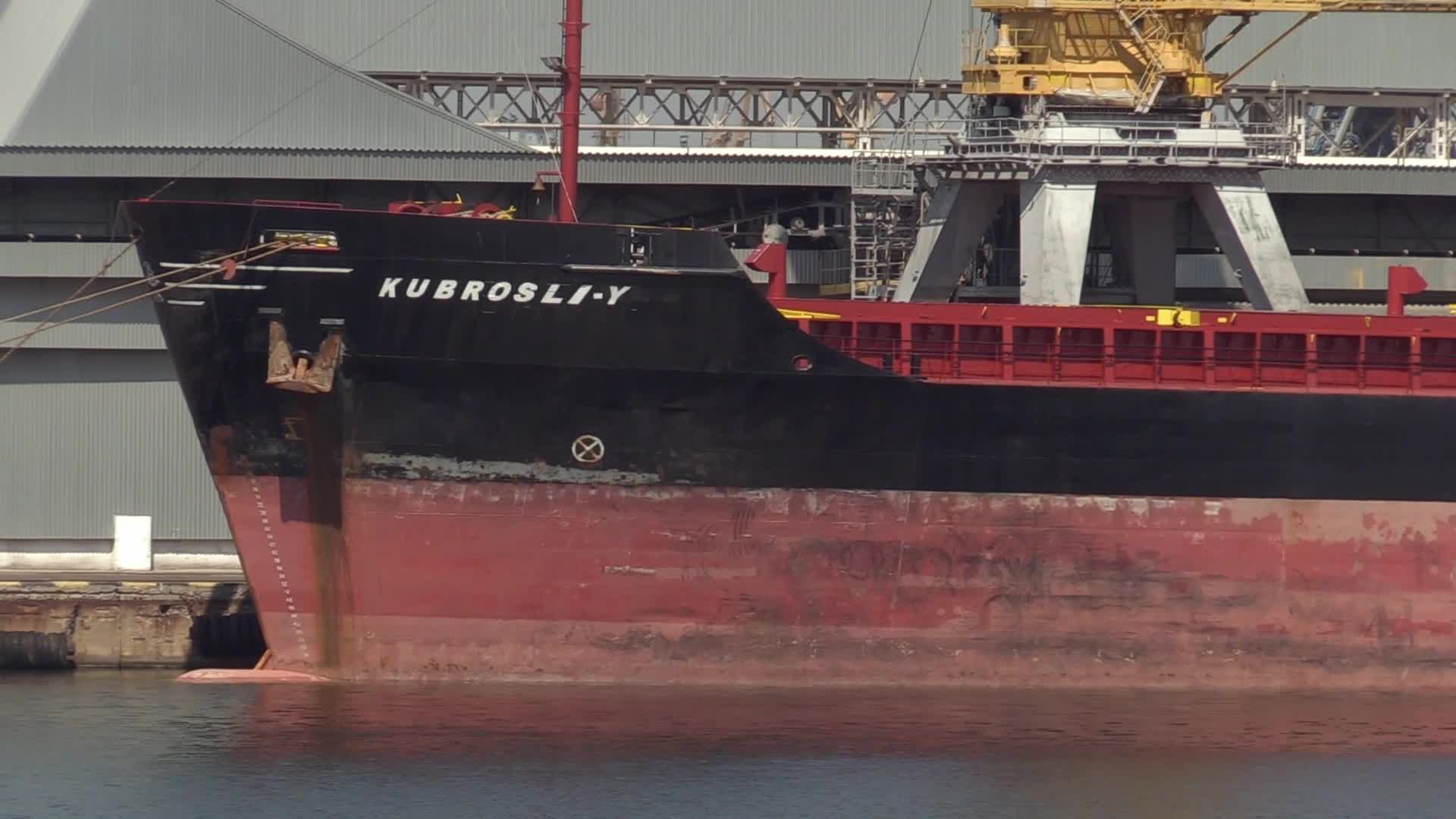 The grain terminal and the Comorian-flagged Kubrosli-Y cargo ship with wheat grain in the sea port of Odesa, amid Russia's invasion of Ukraine