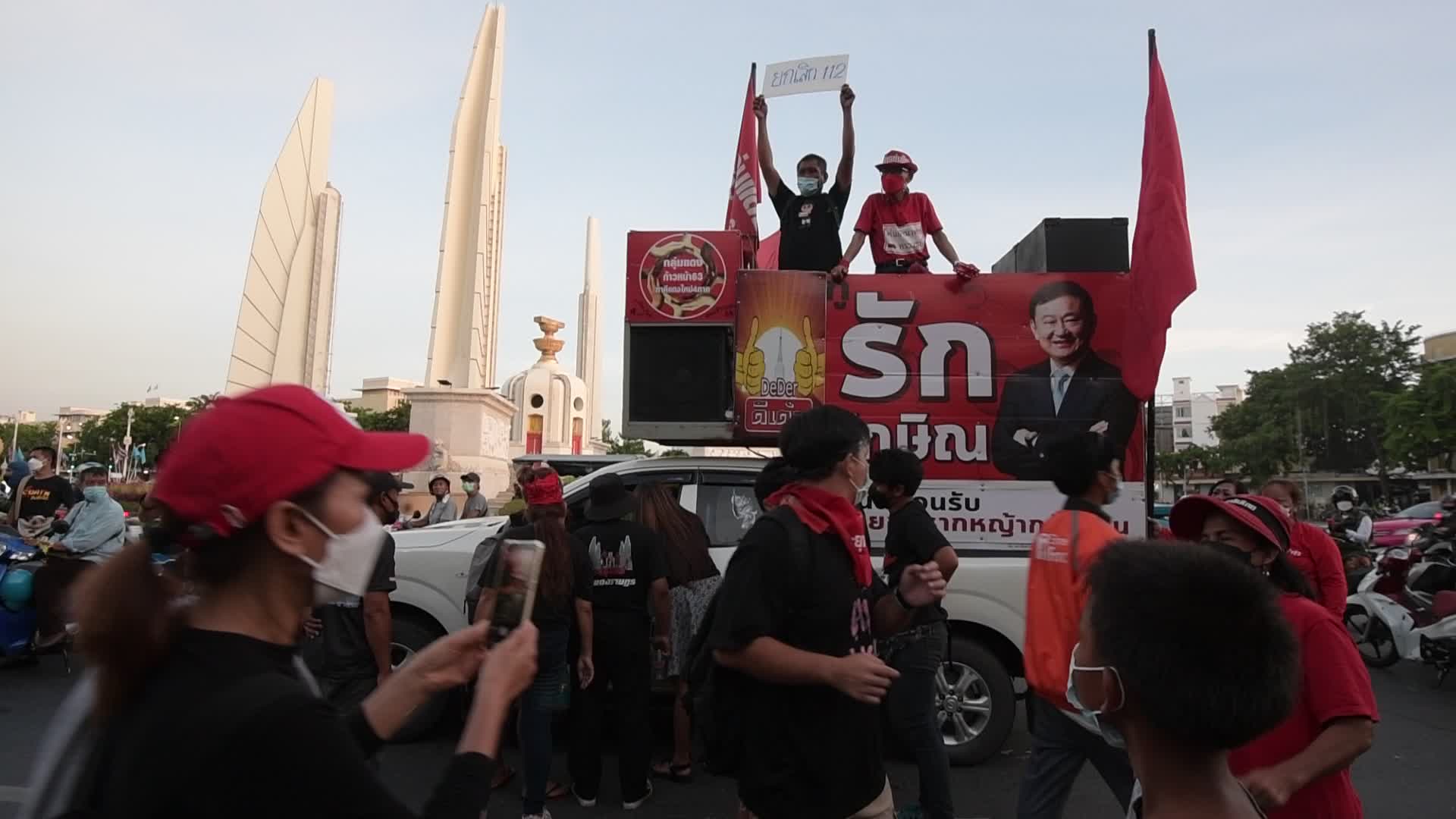 Pro-democracy protesters gather near the Thai Government House in Bangkok
