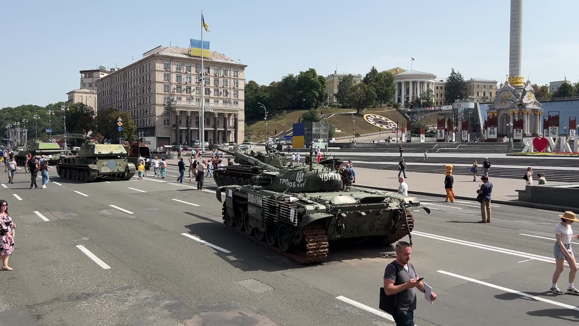 Exhibition of destroyed russian military vehicles on Khreshchatyk street in center of Kyiv 