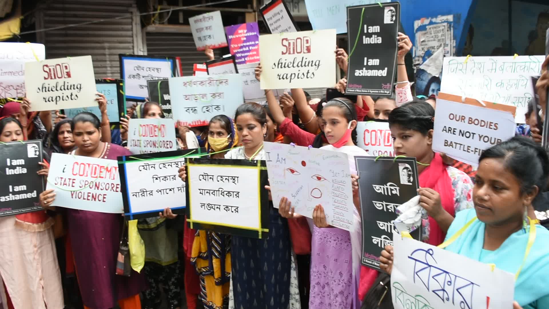 Protest in Kolkata against release of convicts of Bilkis Bano rape case of 2002.