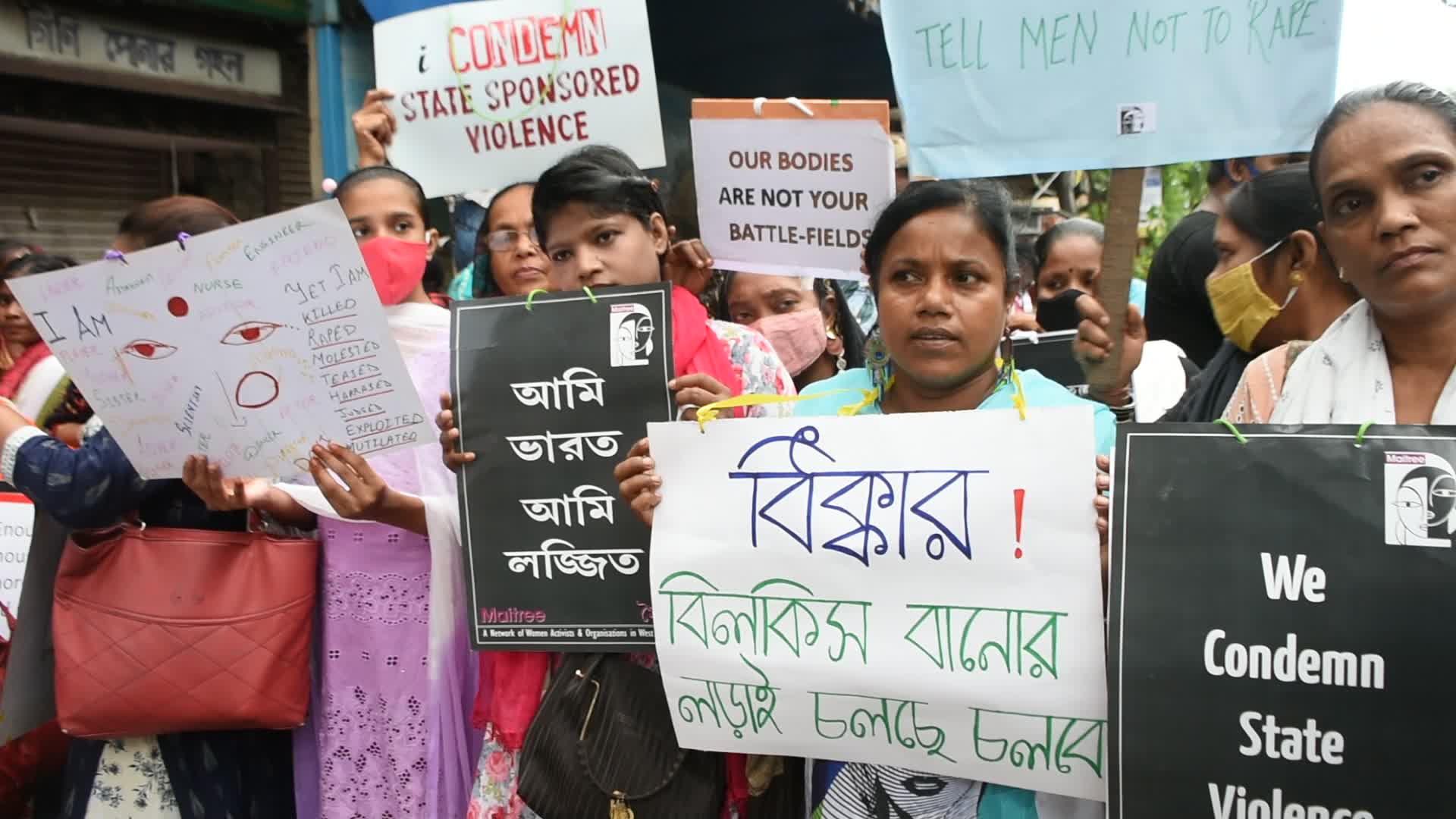 Protest in Kolkata against release of convicts of Bilkis Bano rape case of 2002.