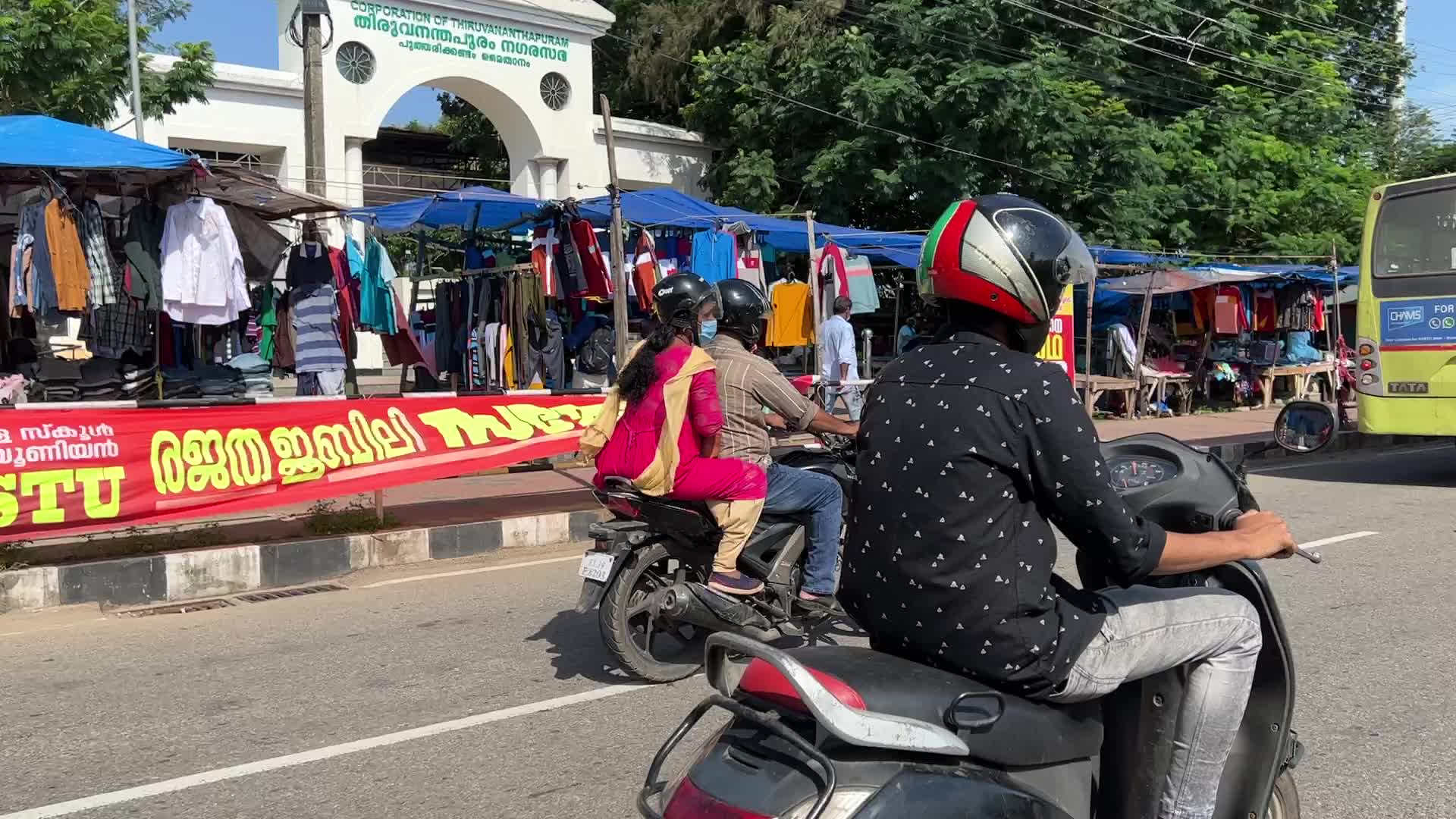 Daily life in Thiruvananthapuram