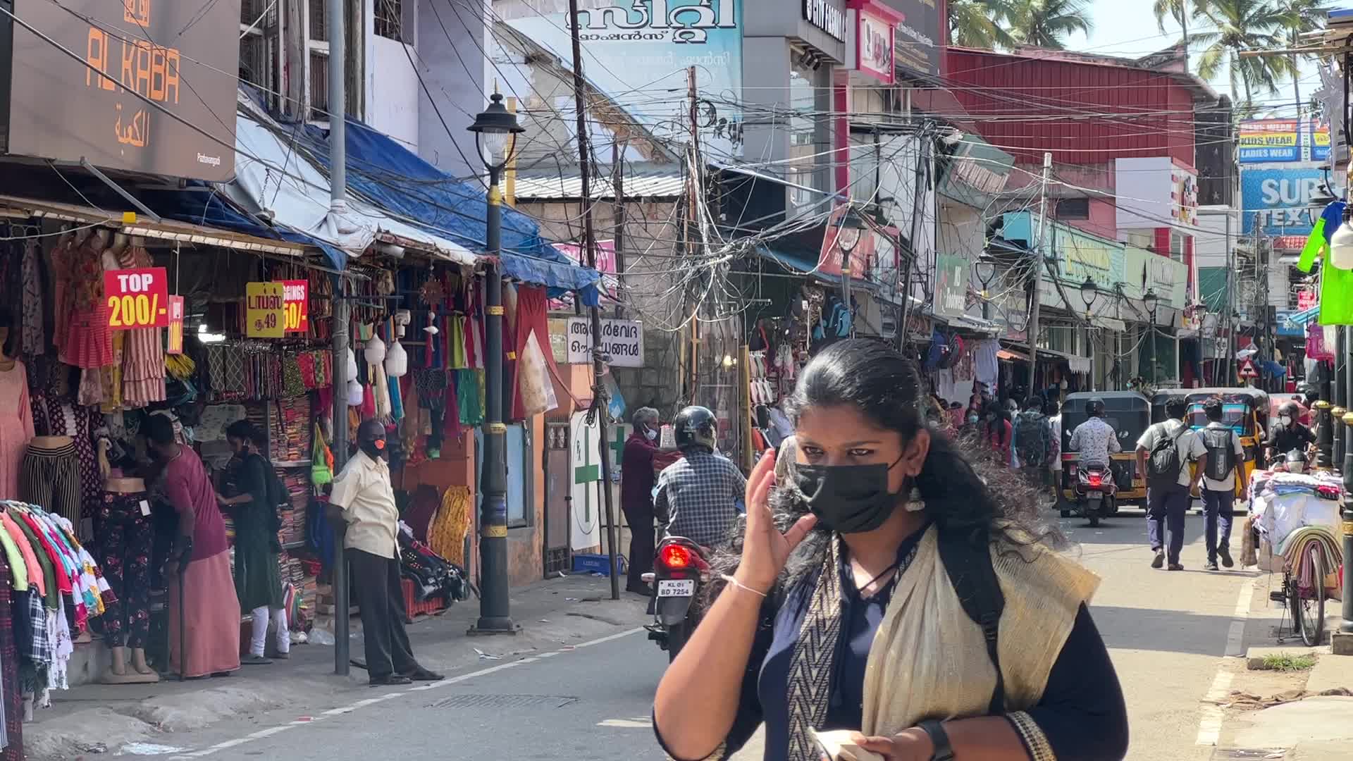 Daily life in Thiruvananthapuram
