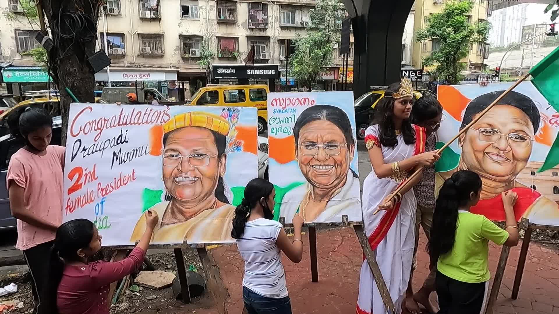 India Politics