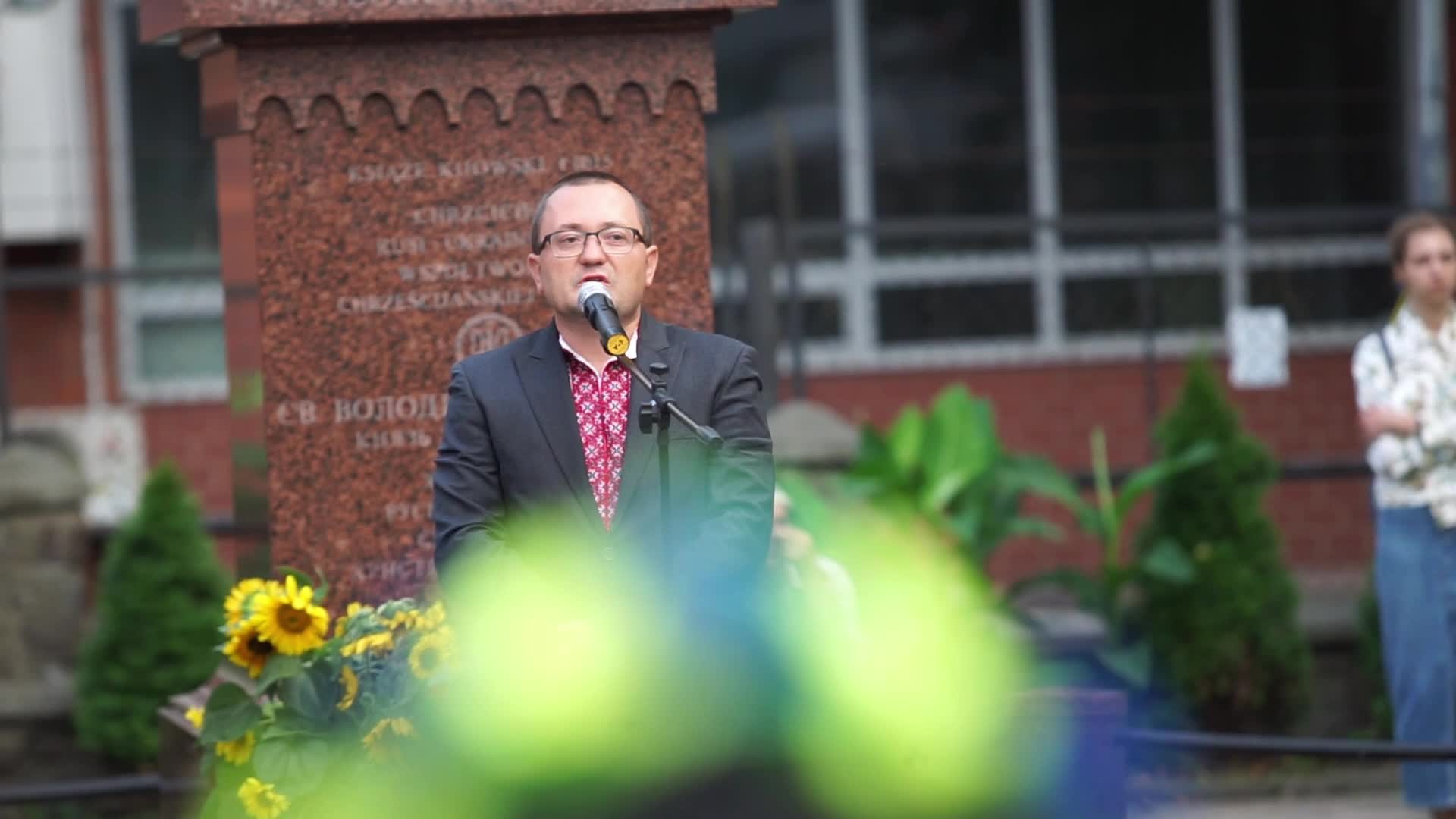 Independence Day Of Ukraine In Gdansk