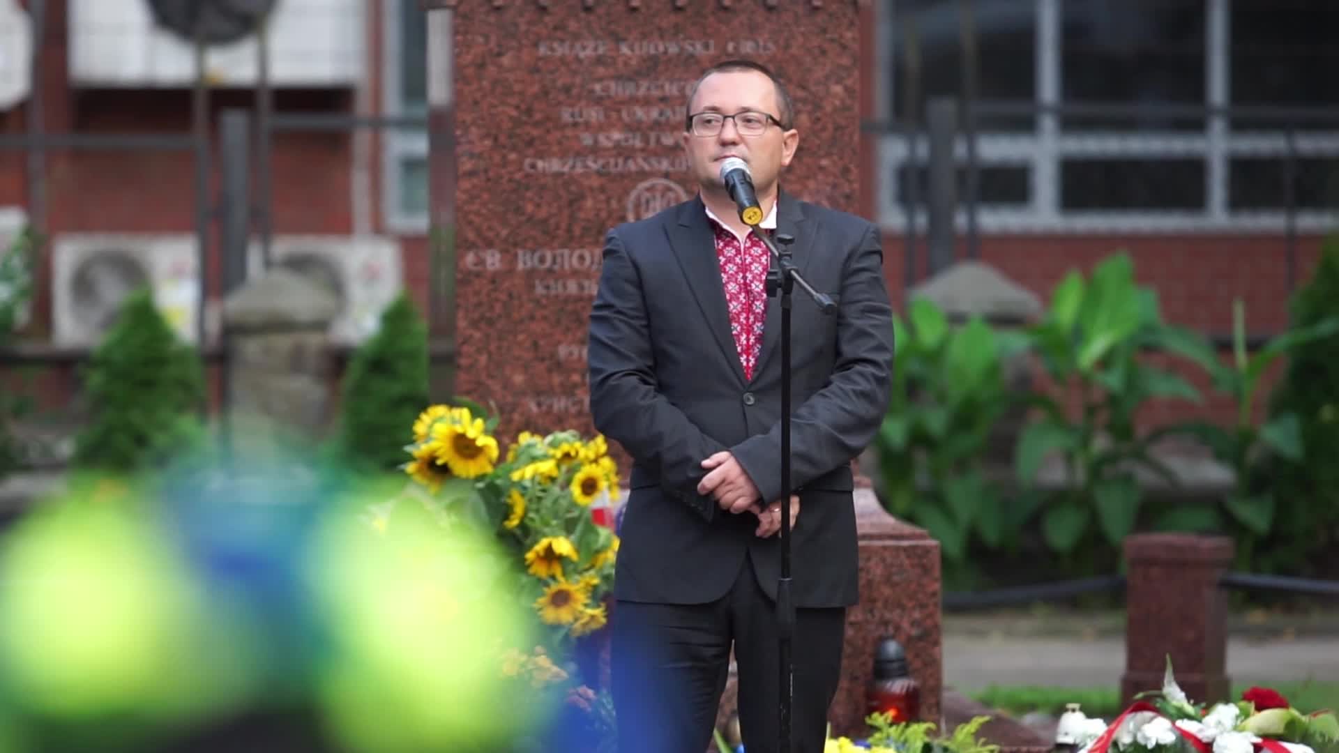 Independence Day Of Ukraine In Gdansk