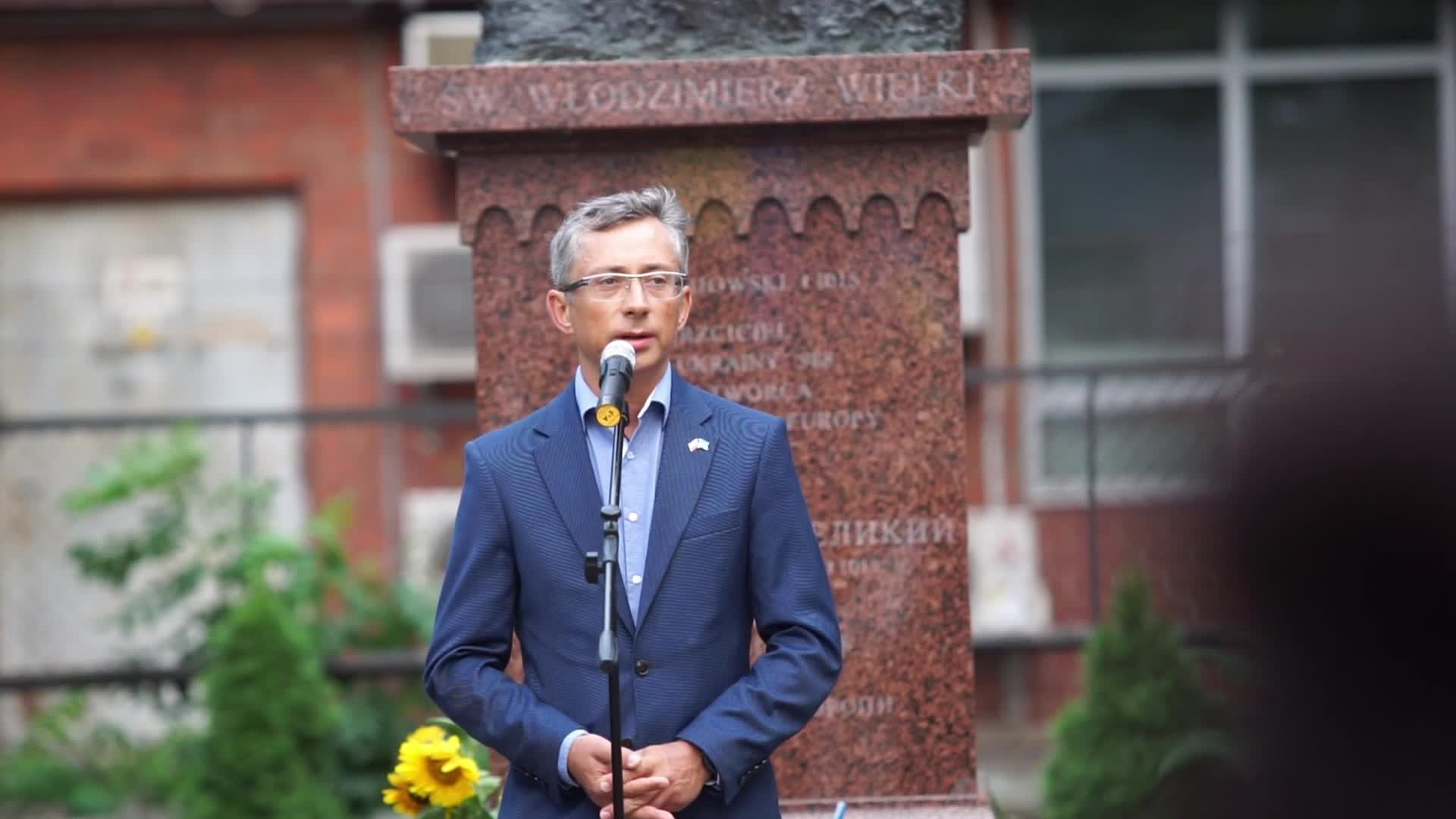 Independence Day Of Ukraine In Gdansk