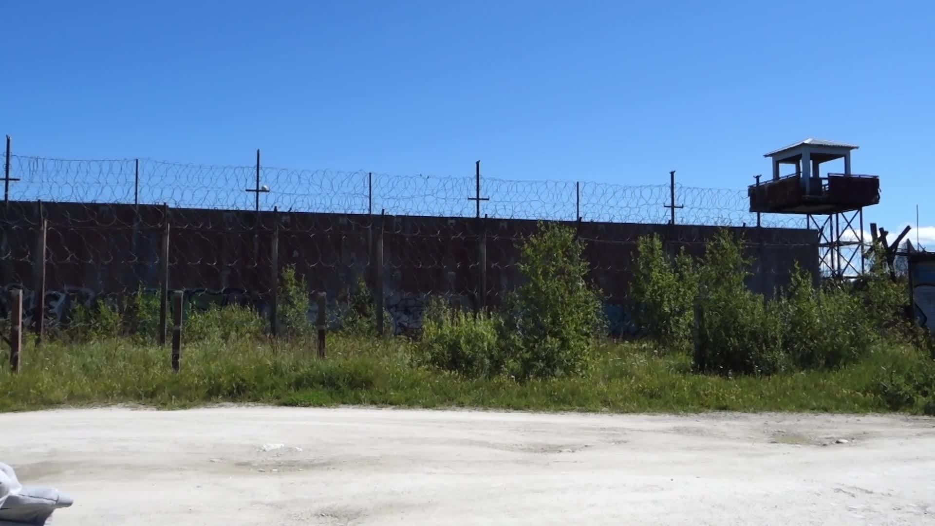 Murru Prison In Estonia