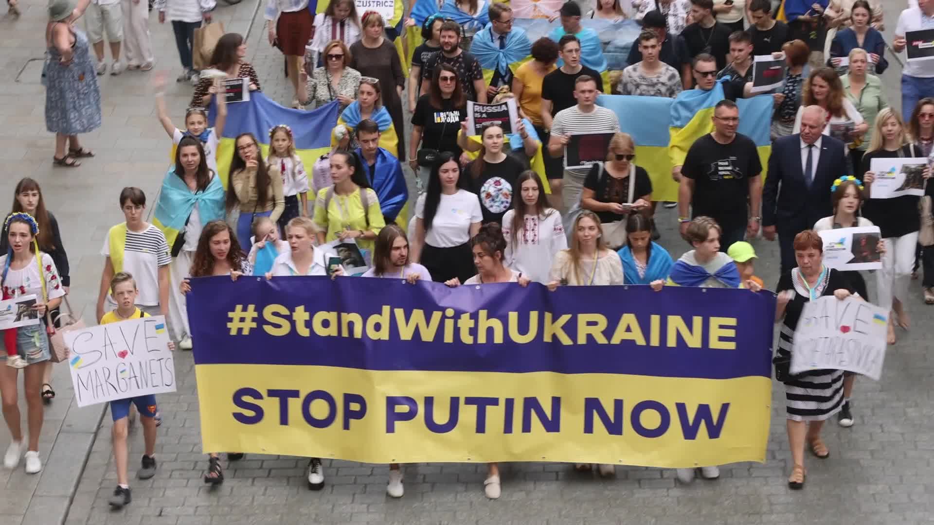 Independence Day of Ukraine