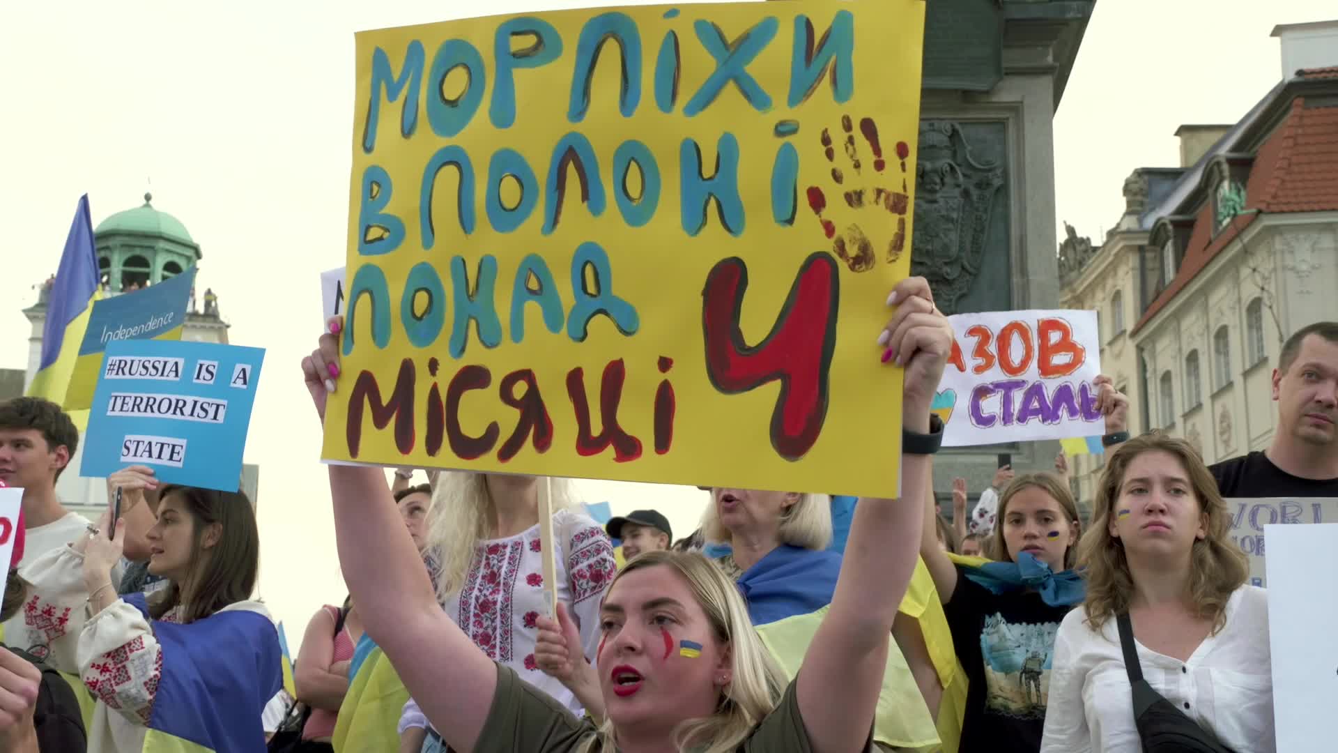 Ukrainians Celebrate 31st Independence Day in Warsaw