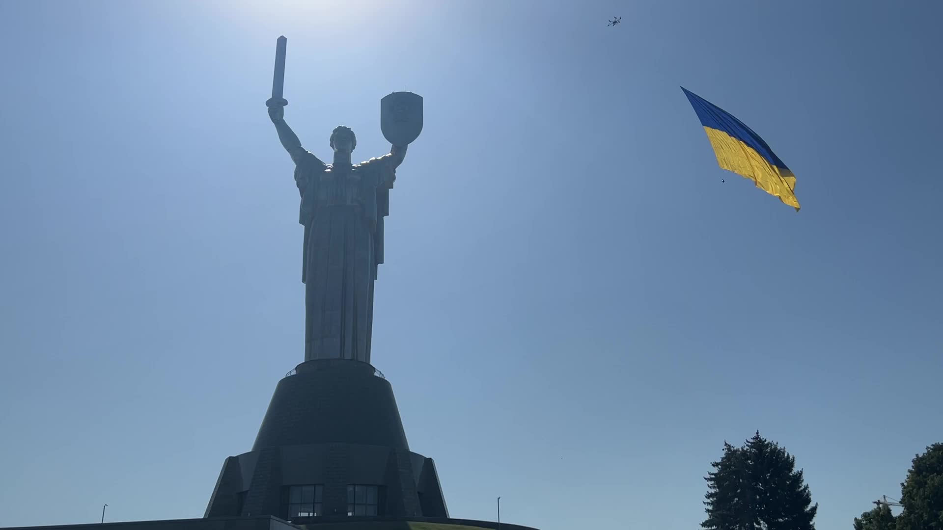 Ukraine Independence Day In Kyiv, Ukraine