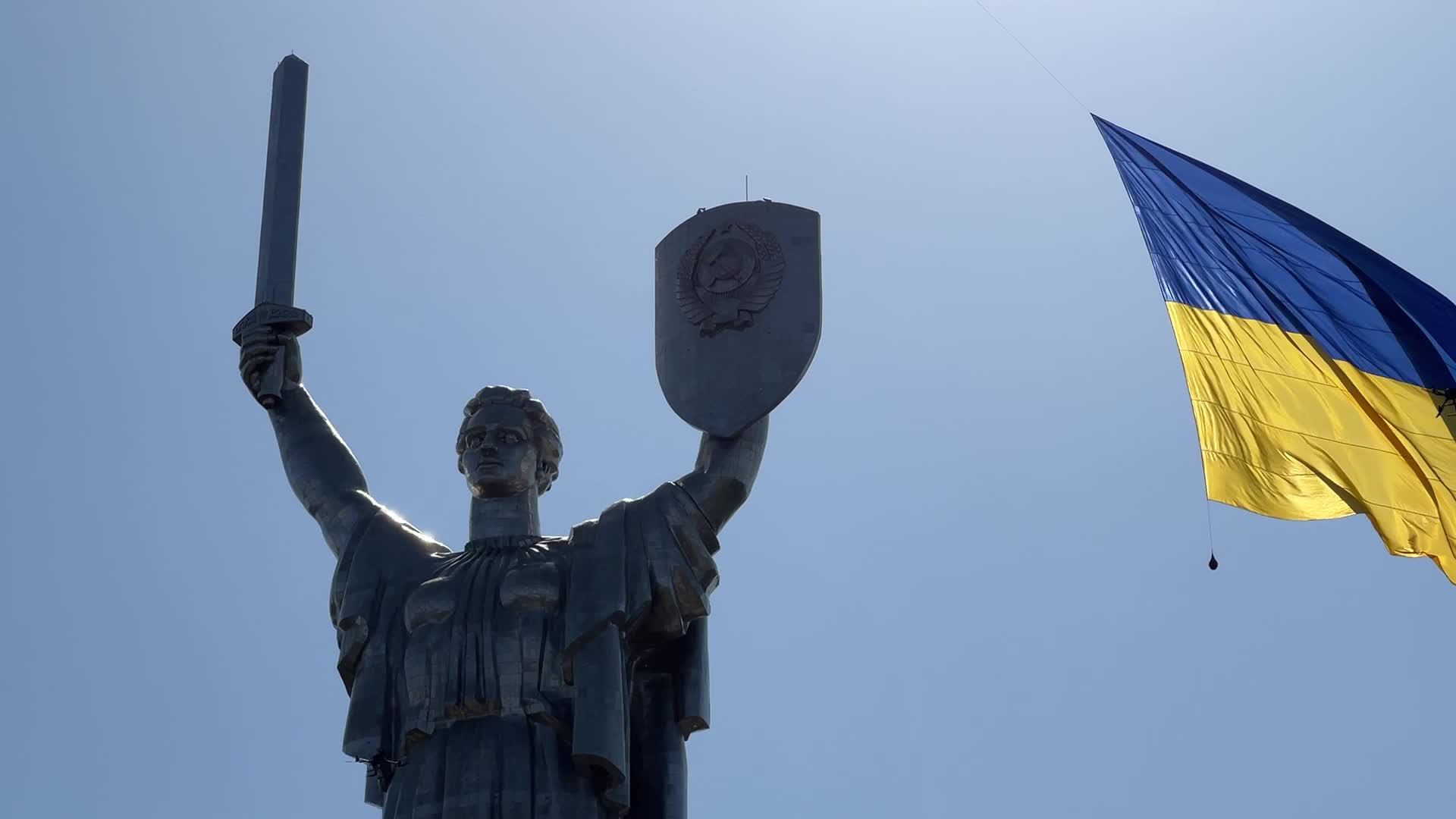 Ukraine Independence Day In Kyiv, Ukraine