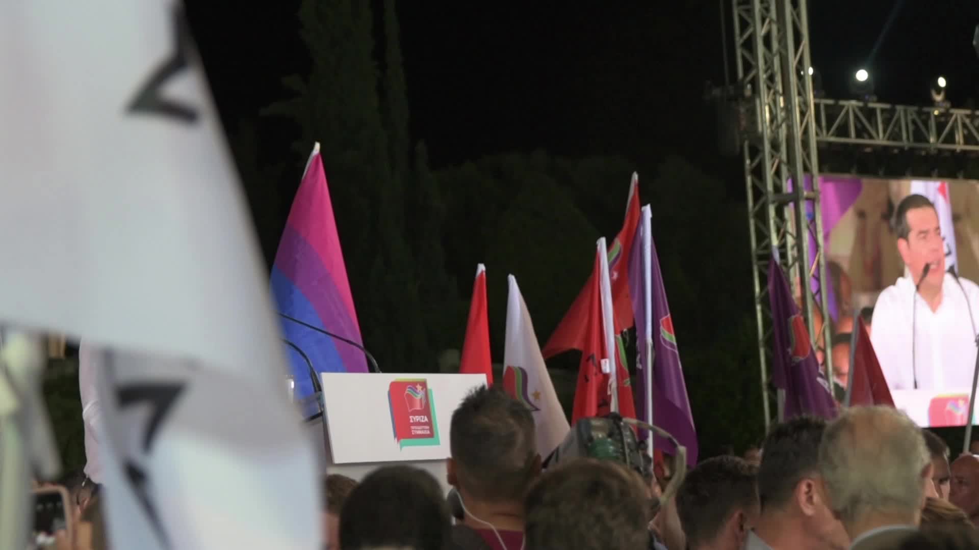Alexis Tsipras Pre-election campaign speech in Athens, Greece
