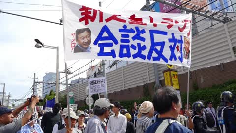 Protests in Tokyo as Trump visits Japan