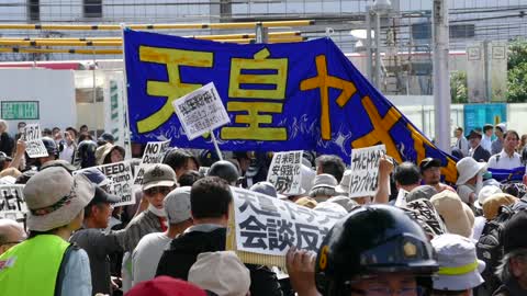 Protests in Tokyo as Trump visits Japan