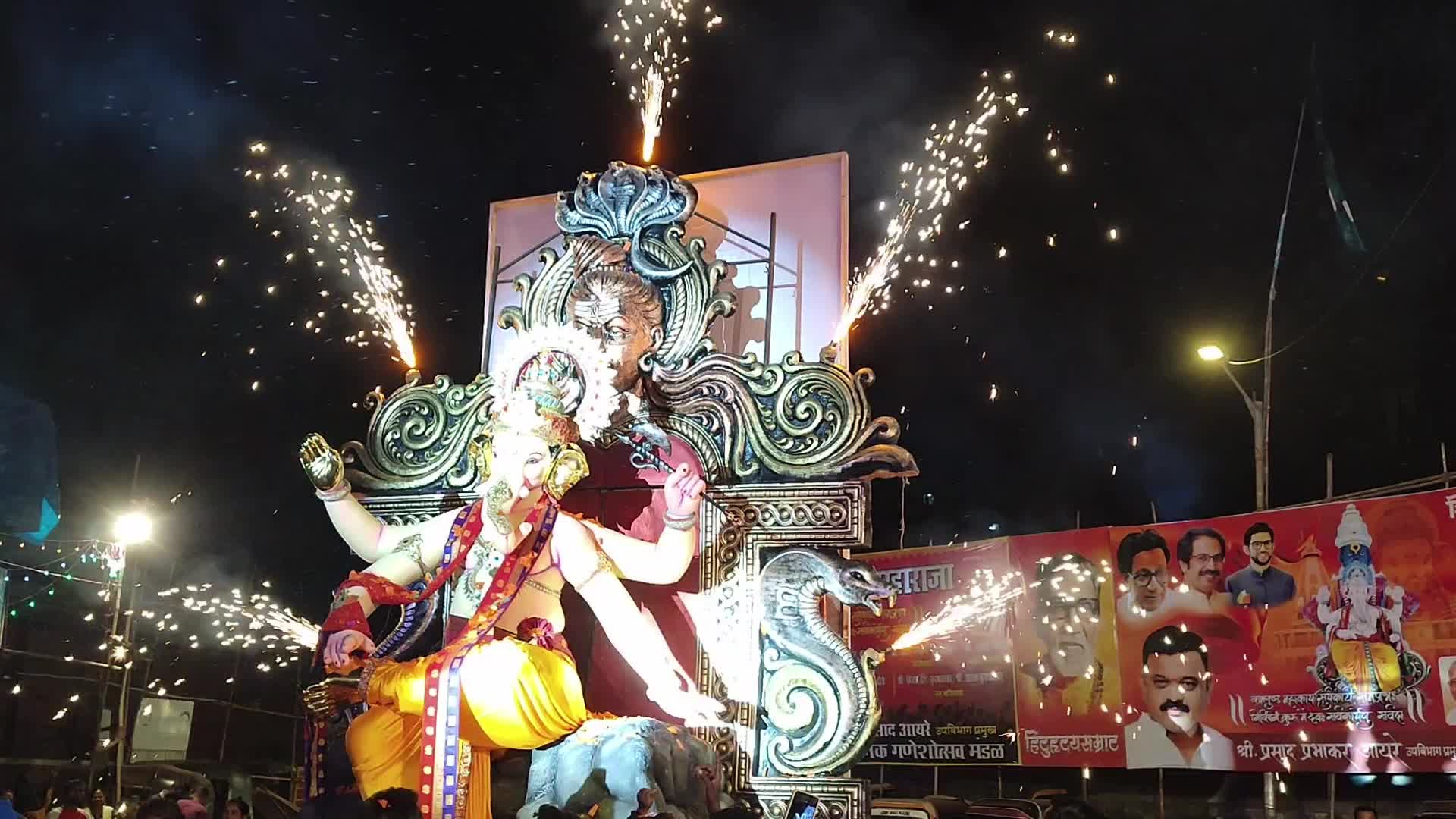 Ganesh Chaturthi Festival In Mumbai