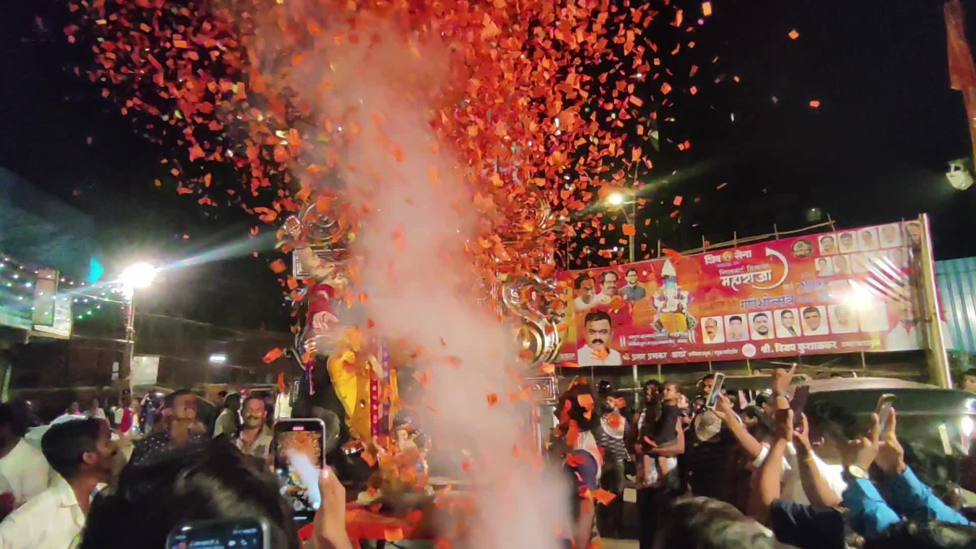 Ganesh Chaturthi Festival In Mumbai