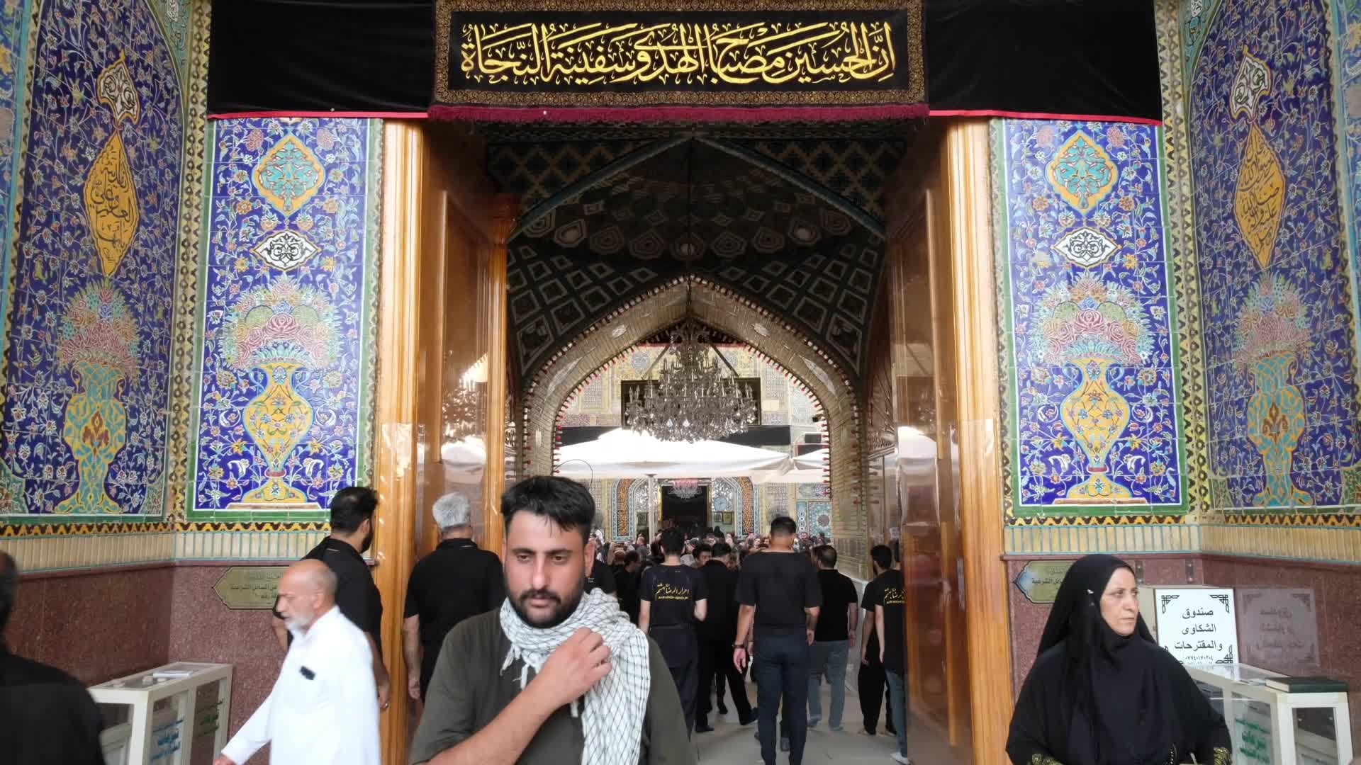 Shi'ite Muslims commemorate Arbain in Najaf