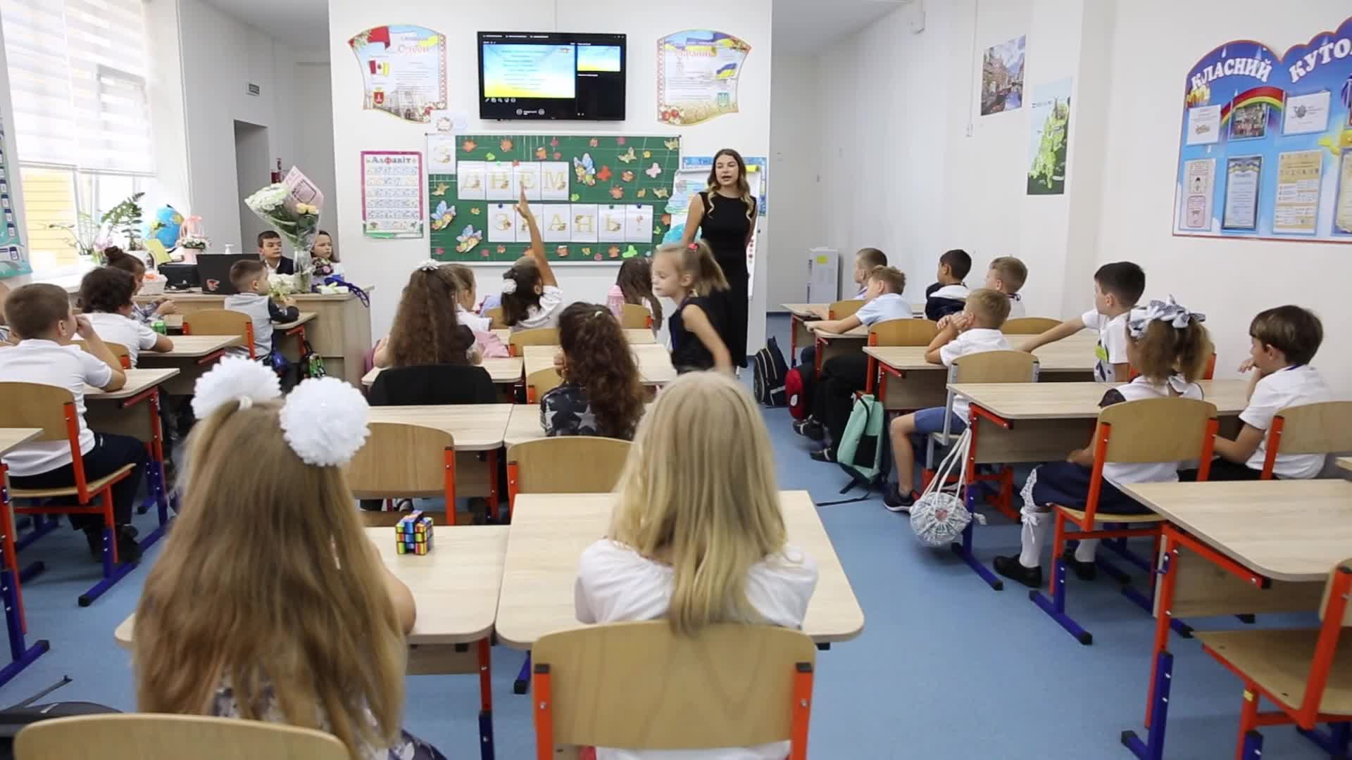 Ukrainian children begin the school year in Odessa