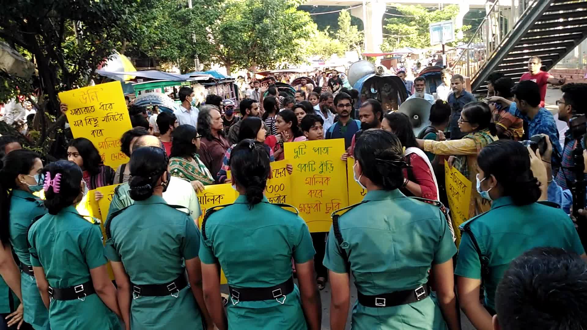 Protest claim Salary increase for tea workers in Dhaka
