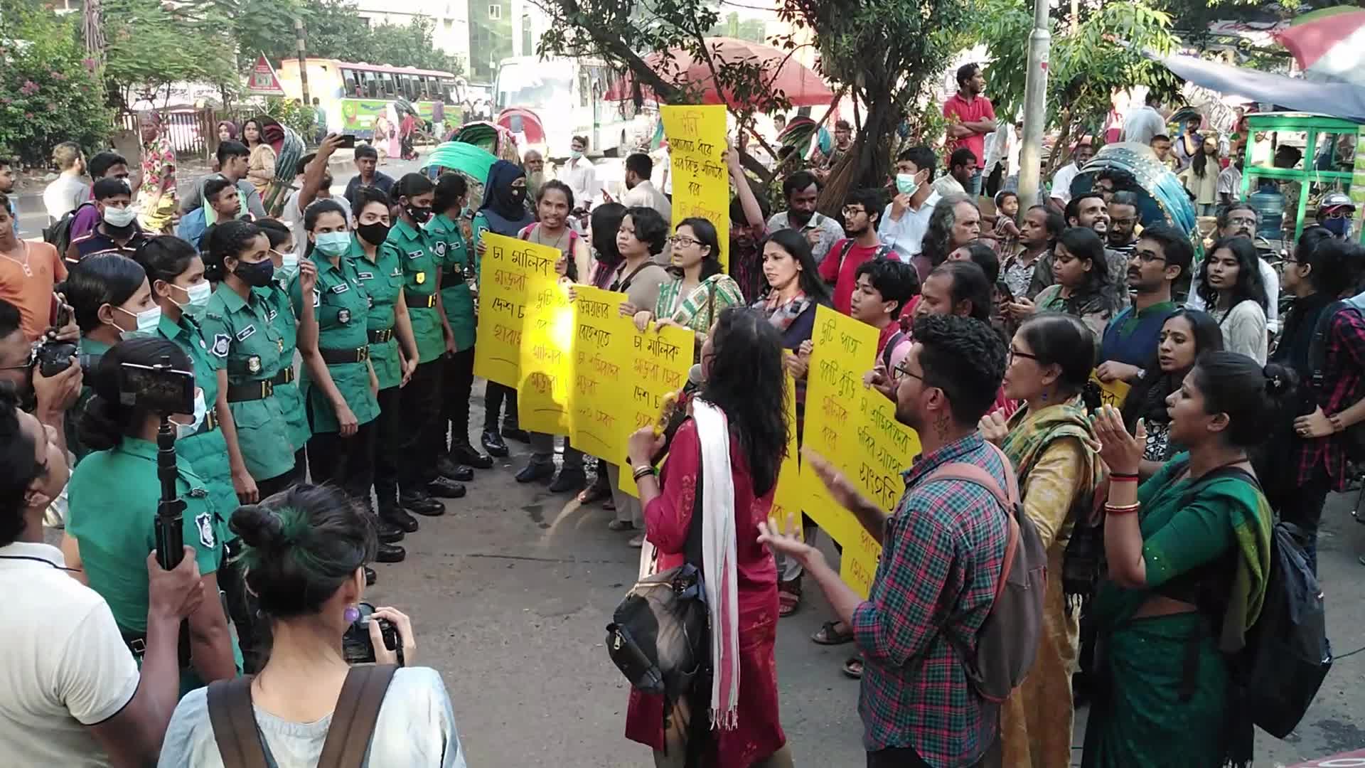 Protest claim Salary increase for tea workers in Dhaka