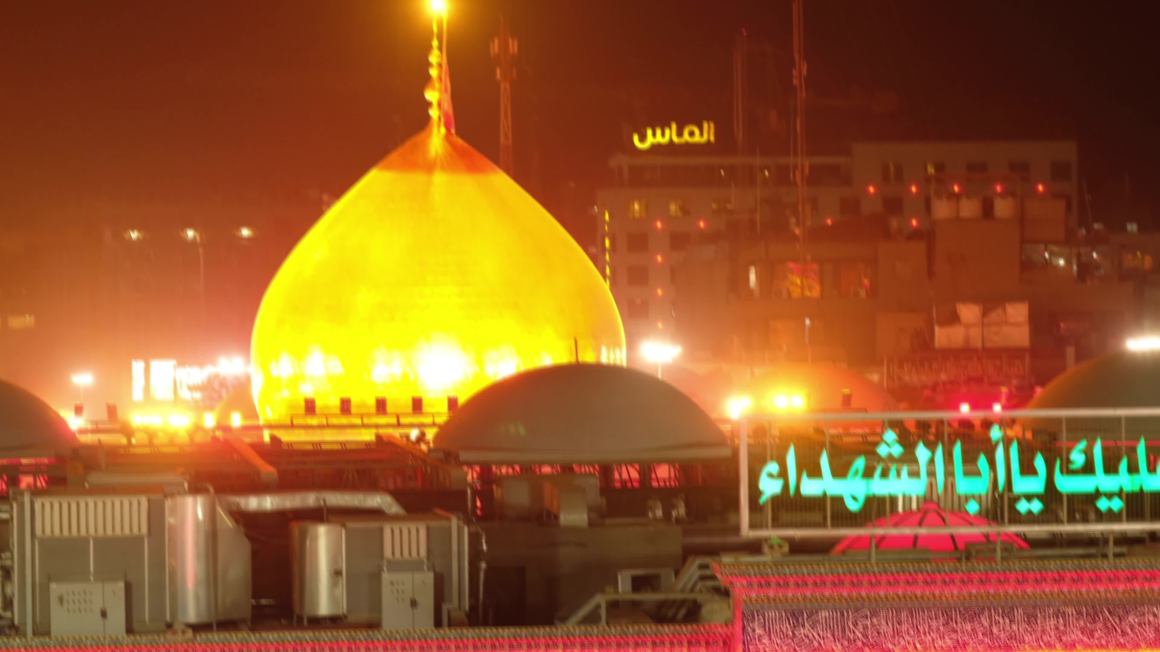 Arbain commemoration in Iraq