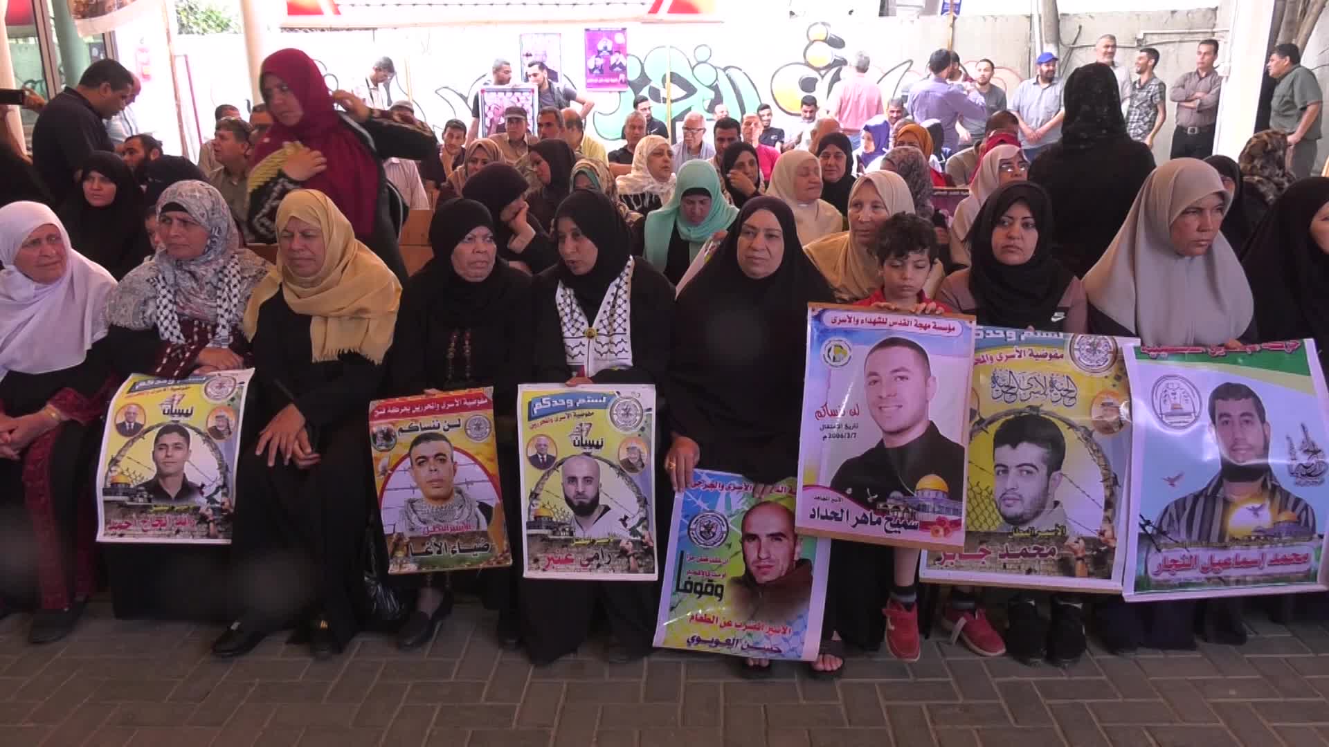 Demonstration in support of Palestinian prisoners in Israeli Jails