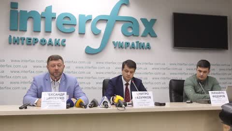 Press conference of leaders of the 'Servant of the People' of Ukrainian President Volodymyr Zelensky's political party in Kiev