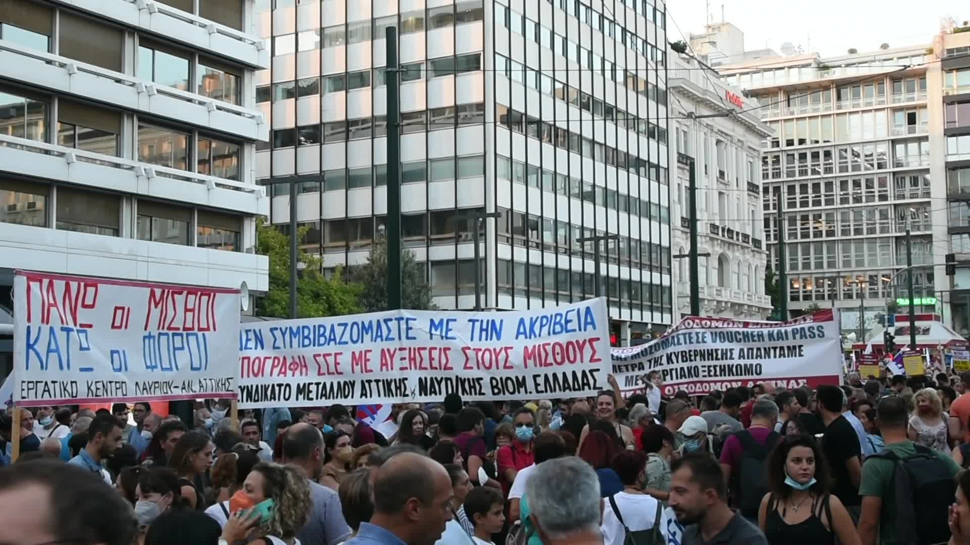 Protest Against The High Cost Of Living In Athens