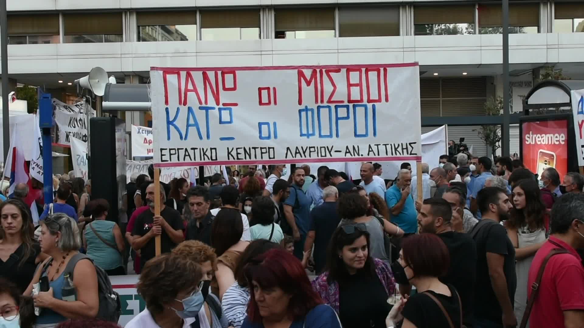 Protest Against The High Cost Of Living In Athens