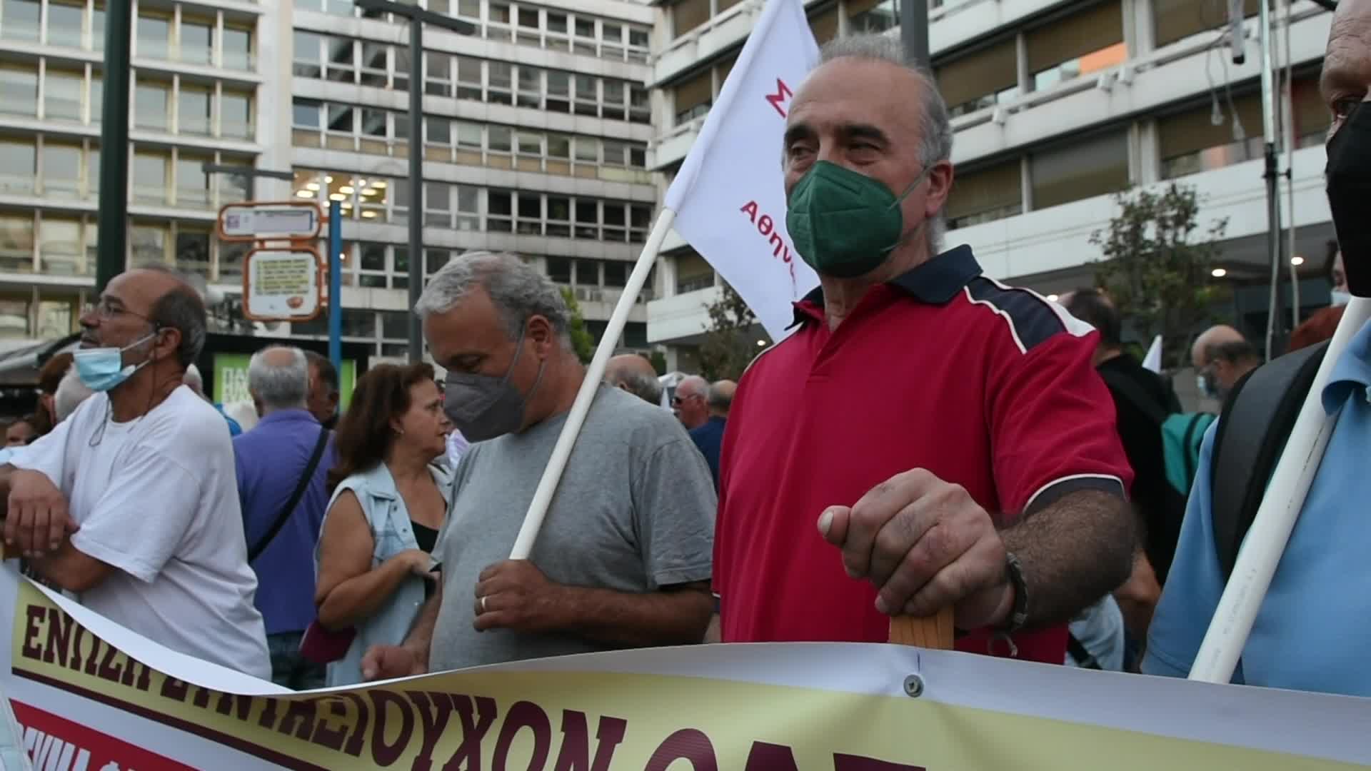 Protest Against The High Cost Of Living In Athens