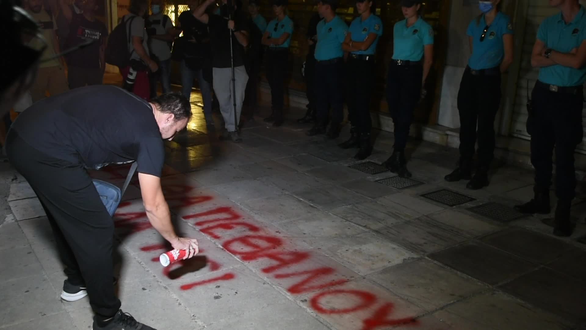 Protest Against The High Cost Of Living In Athens